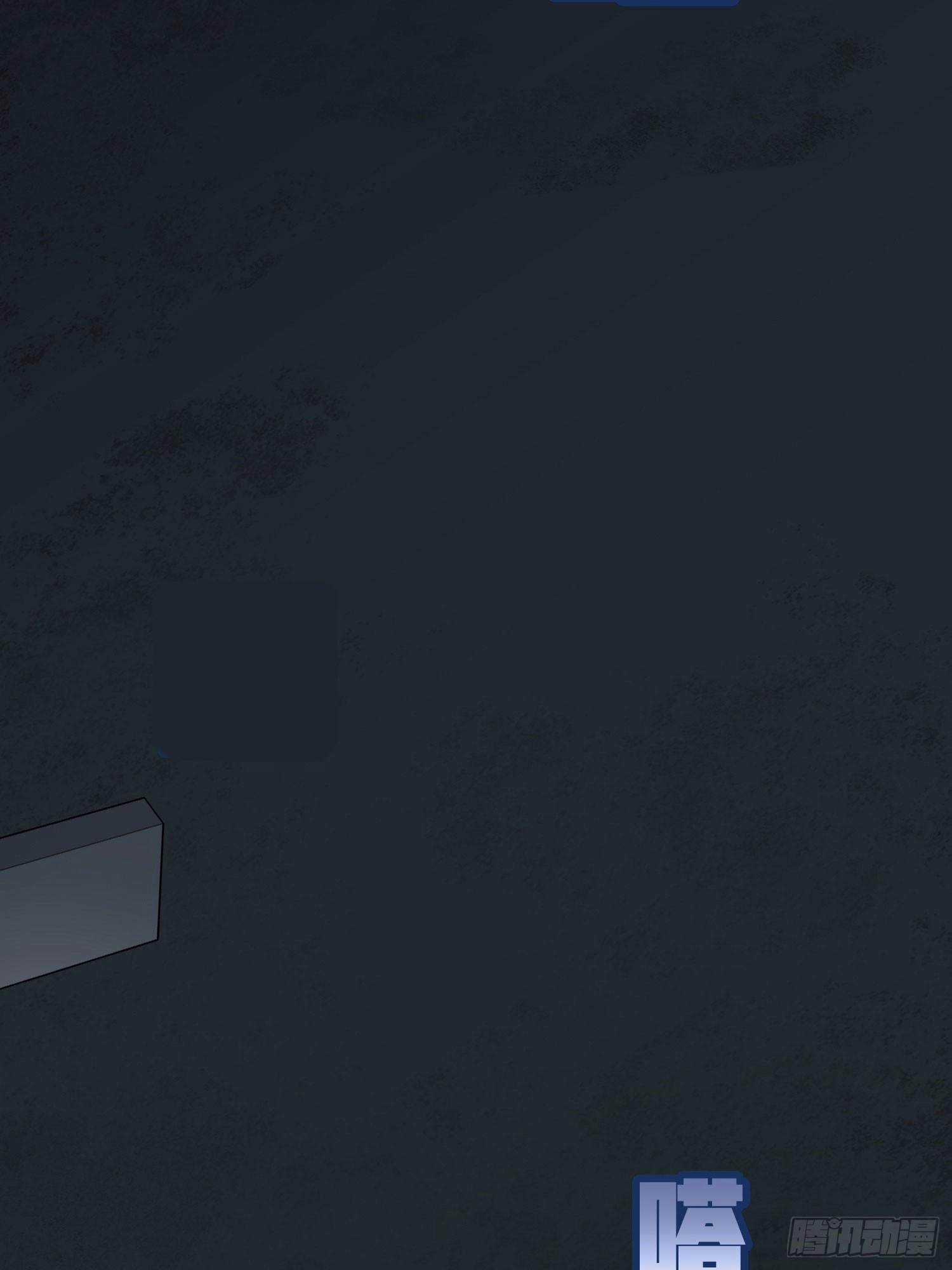 Read Lucky Rookie chapter 131 image 151 on Lezhin
