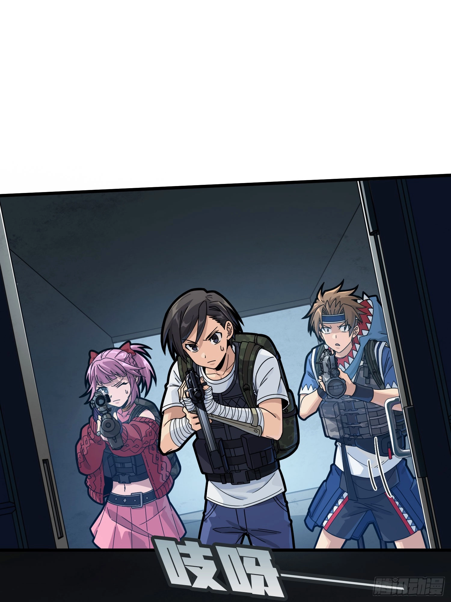 Read Lucky Rookie chapter 131 image 156 on Lezhin