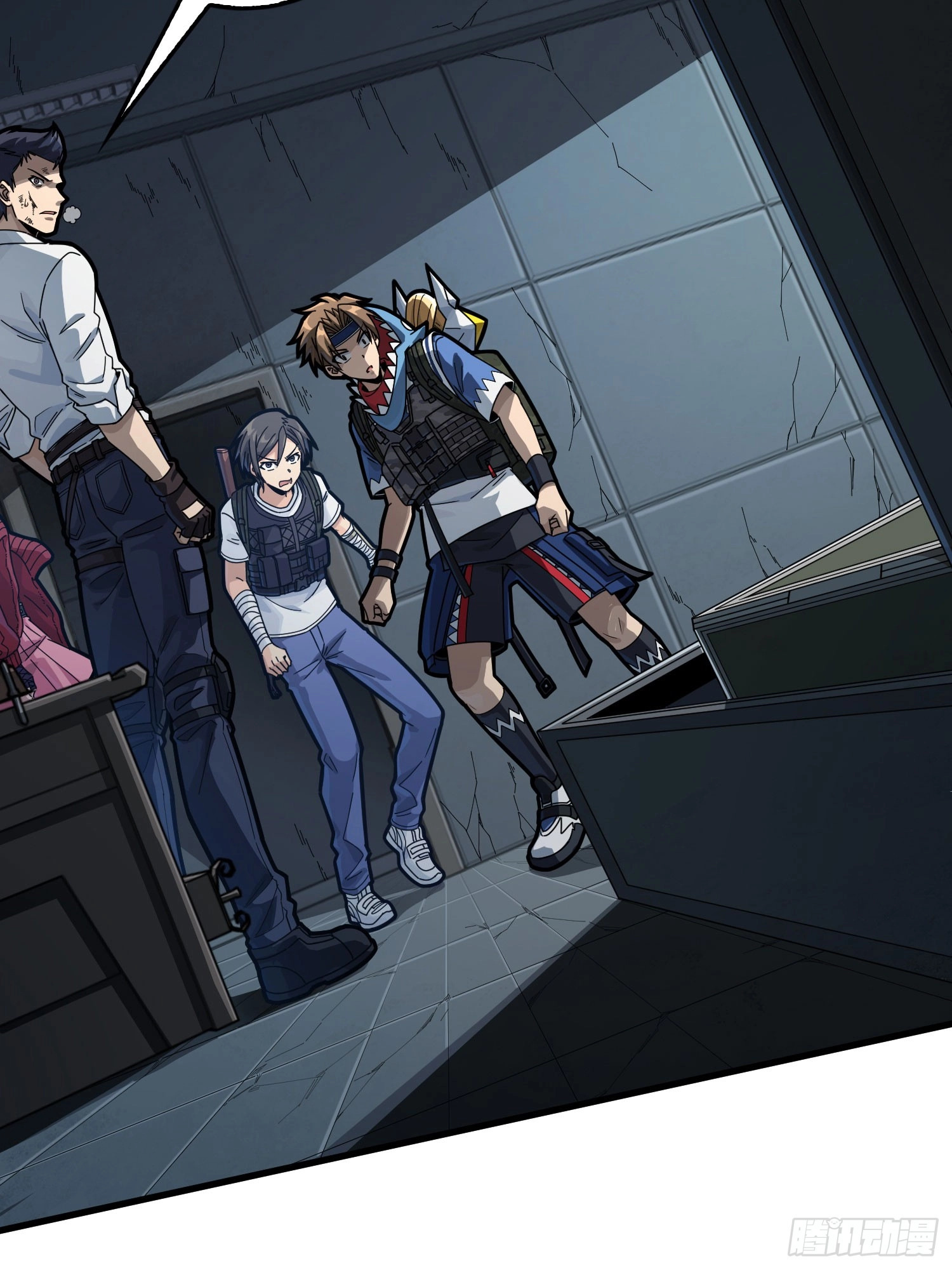 Read Lucky Rookie chapter 131 image 168 on Lezhin