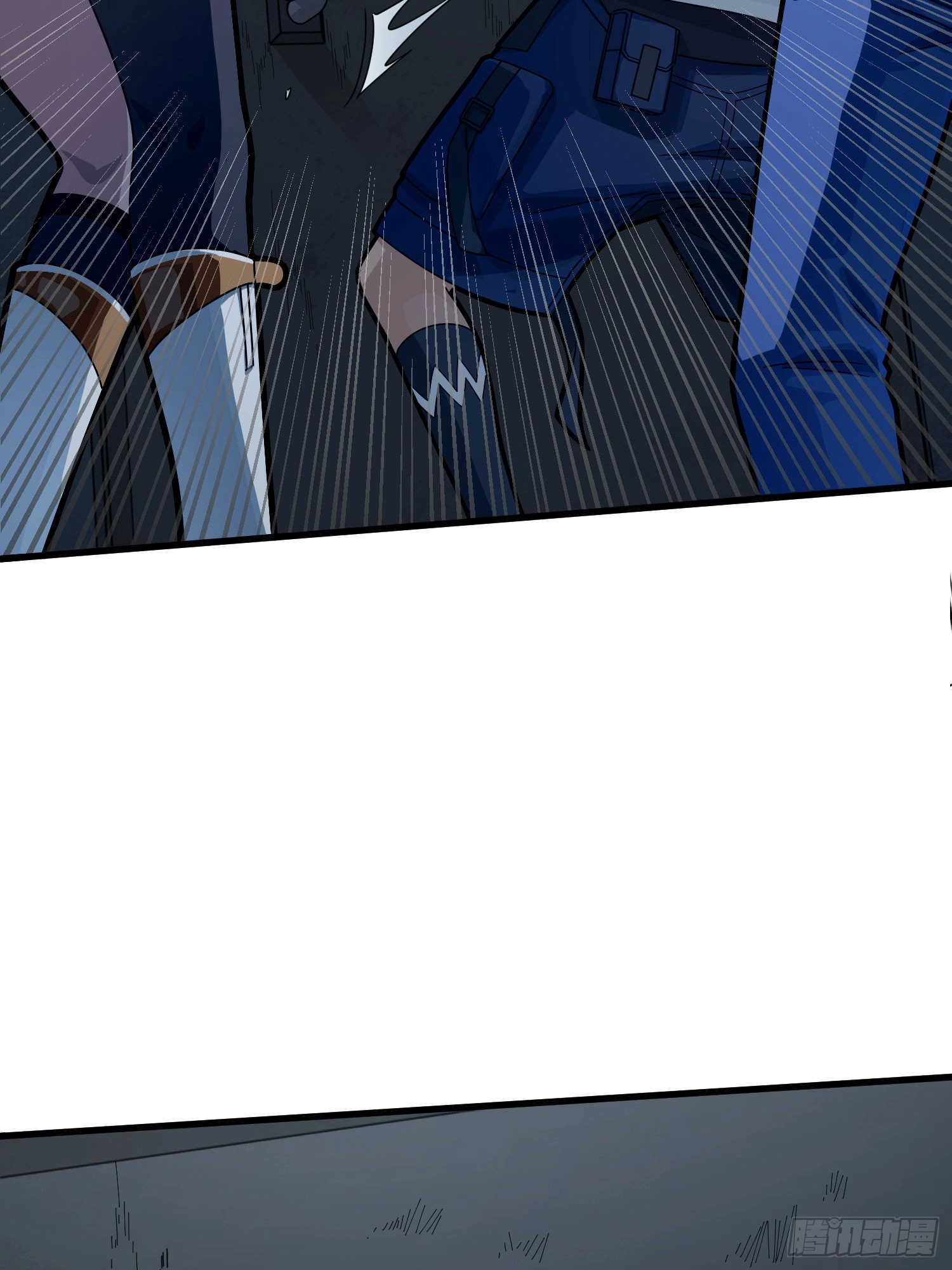 Read Lucky Rookie chapter 131 image 171 on Lezhin