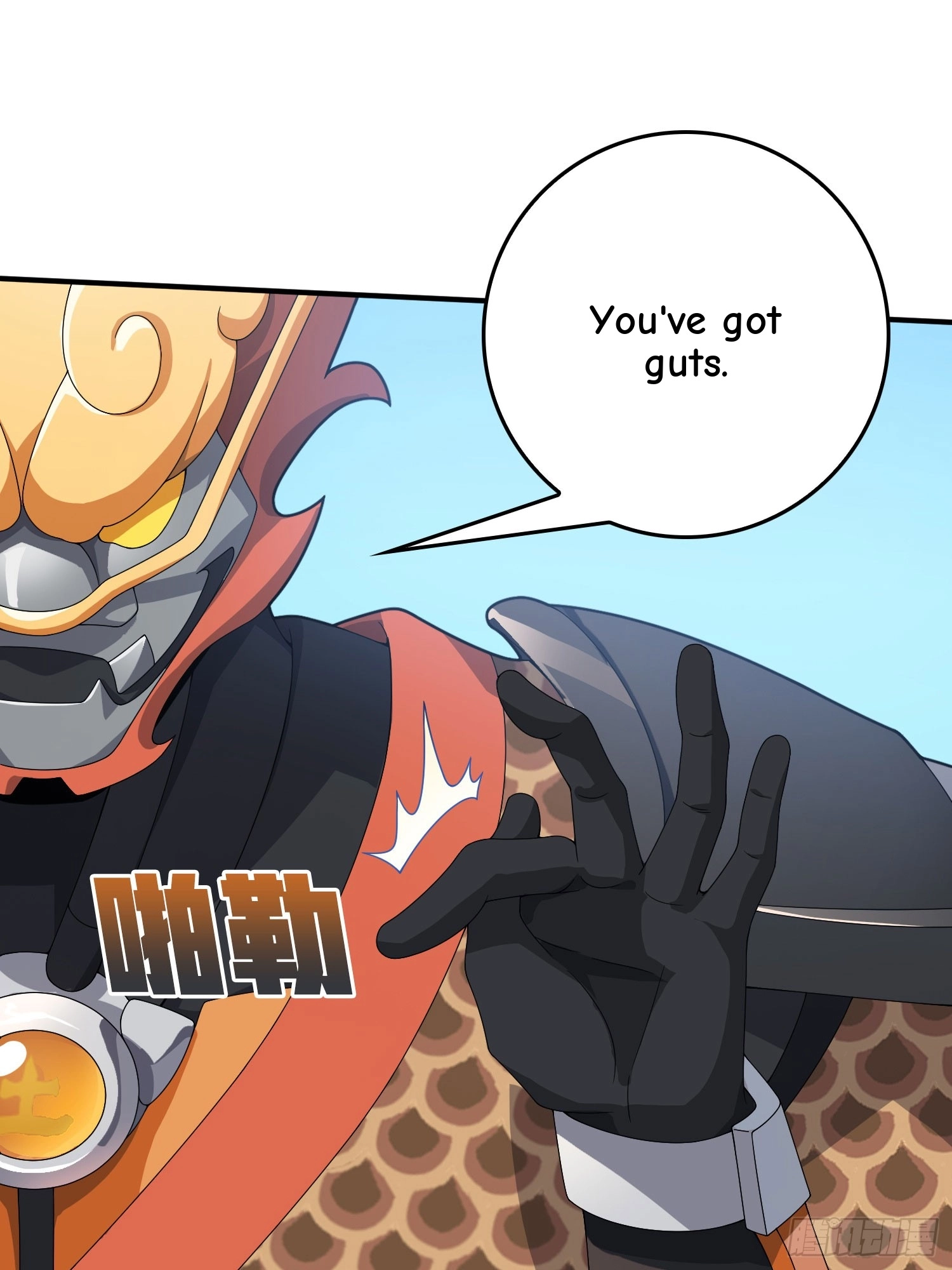 Read Lucky Rookie chapter 131 image 18 on Lezhin
