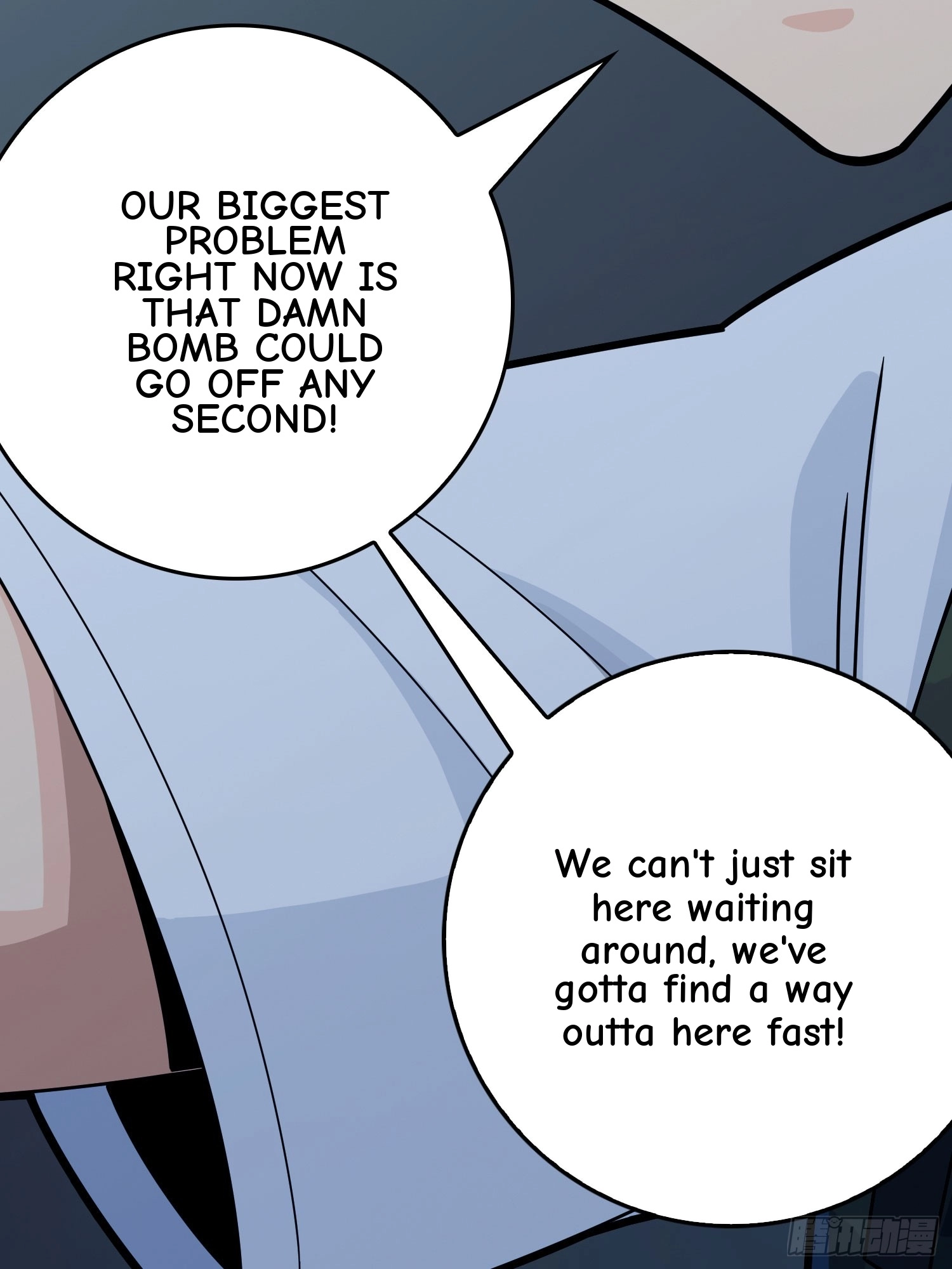 Read Lucky Rookie chapter 131 image 184 on Lezhin
