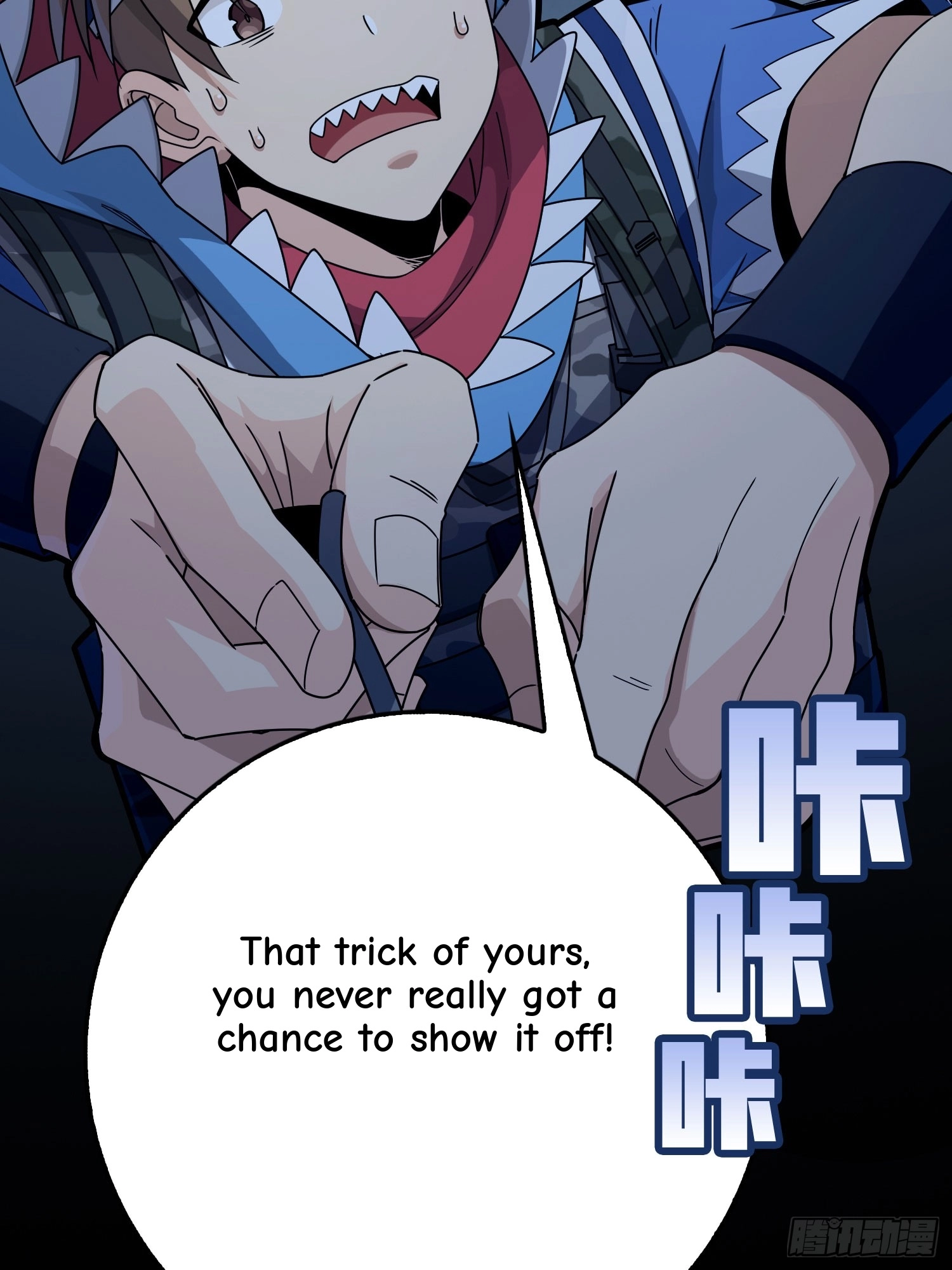 Read Lucky Rookie chapter 131 image 186 on Lezhin