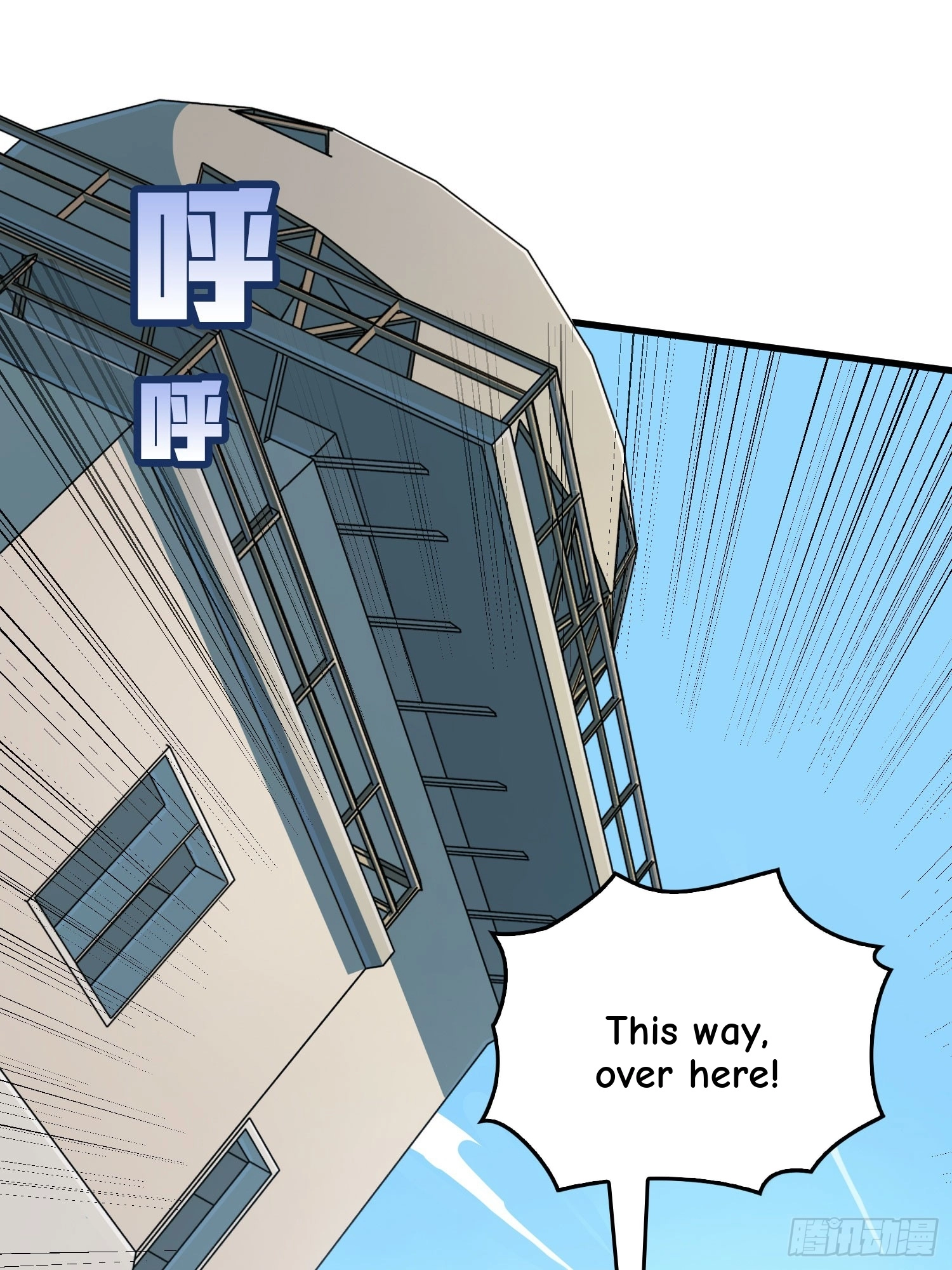 Read Lucky Rookie chapter 131 image 191 on Lezhin