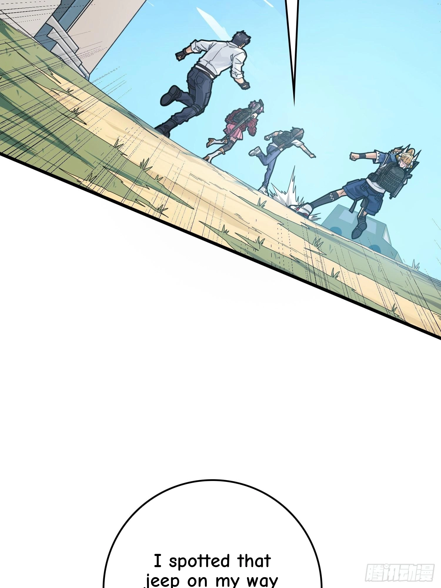 Read Lucky Rookie chapter 131 image 192 on Lezhin