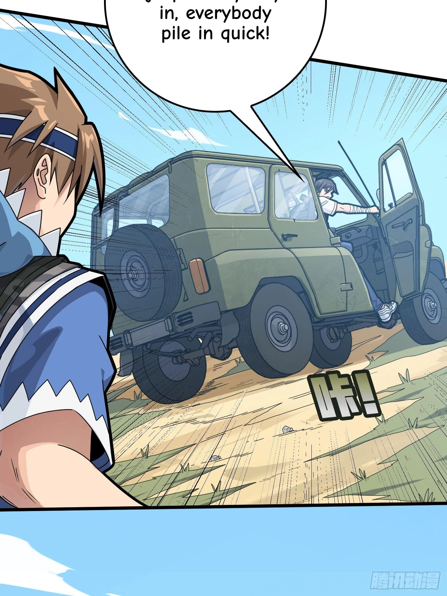 Read Lucky Rookie chapter 131 image 193 on Lezhin
