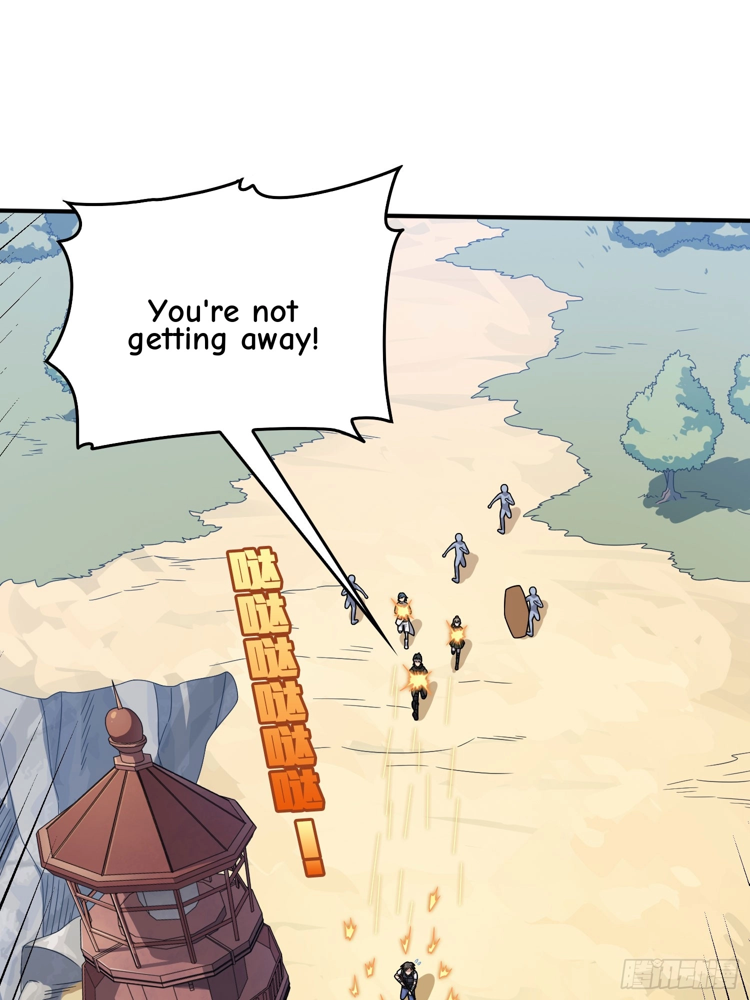 Read Lucky Rookie chapter 131 image 22 on Lezhin