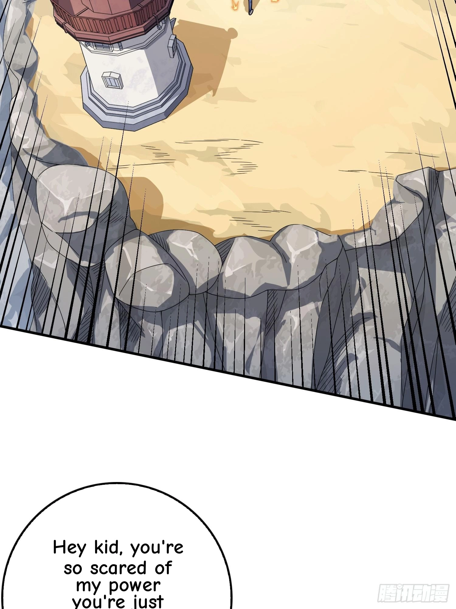 Read Lucky Rookie chapter 131 image 23 on Lezhin