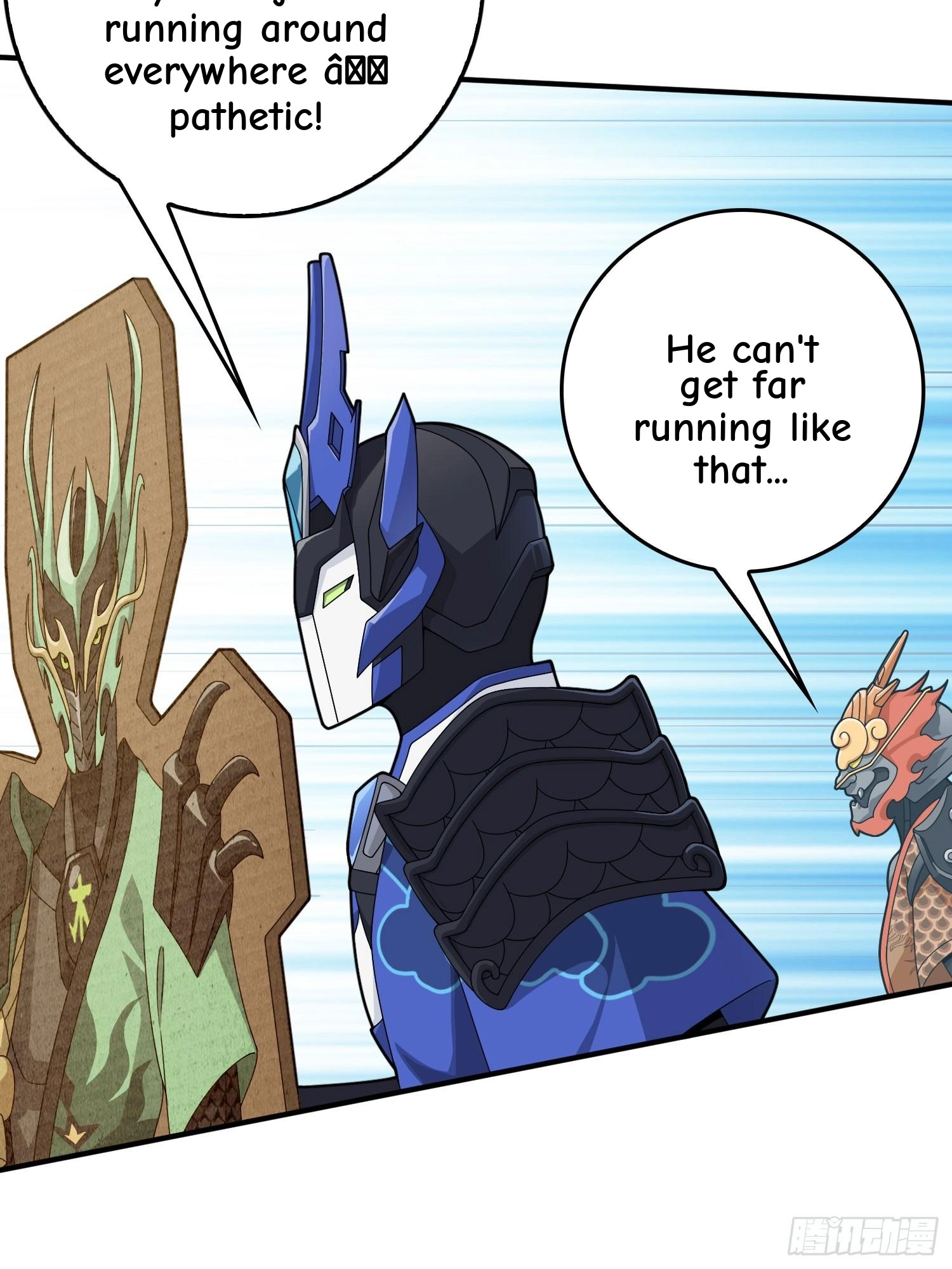 Read Lucky Rookie chapter 131 image 24 on Lezhin