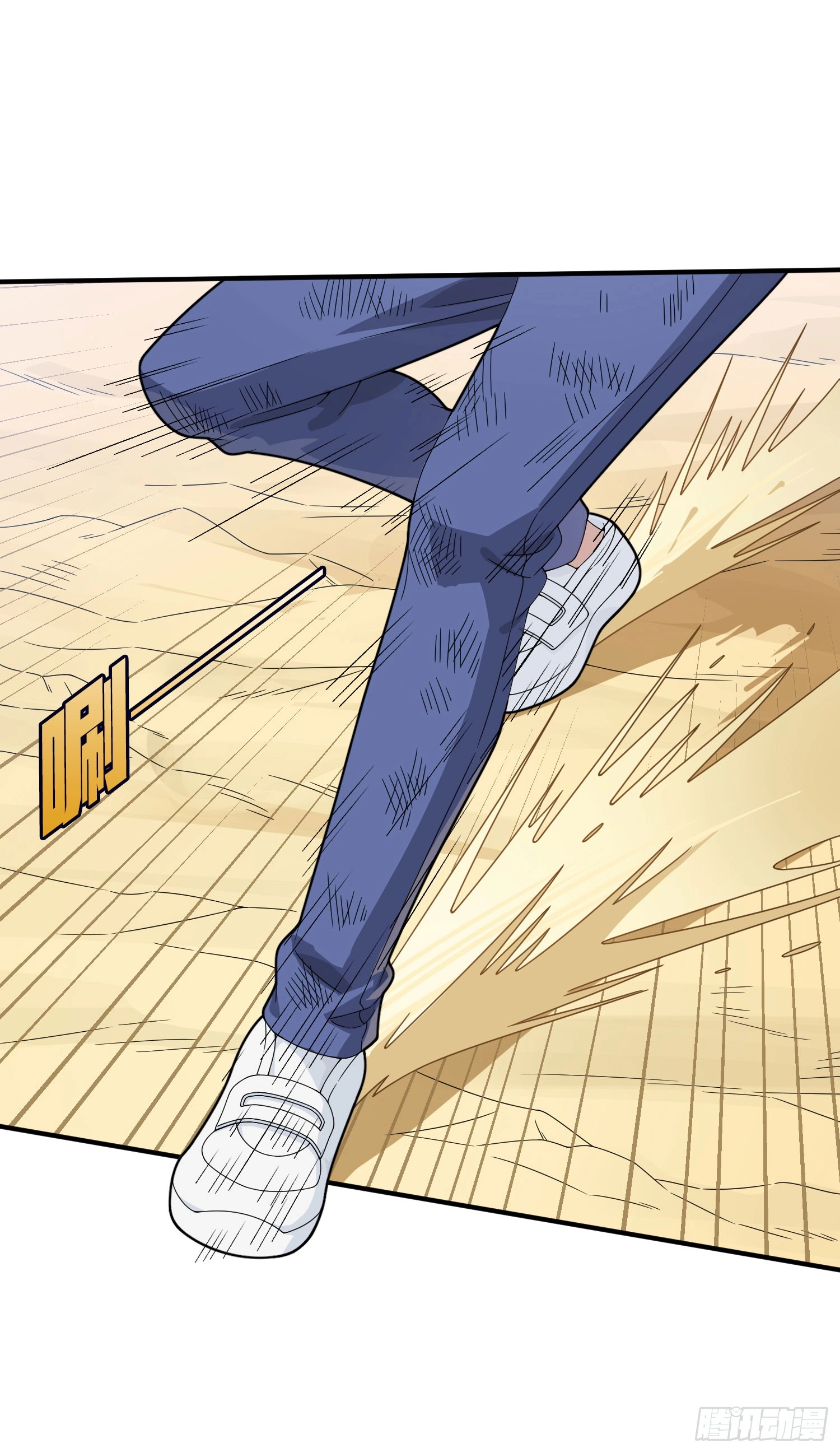 Read Lucky Rookie chapter 131 image 25 on Lezhin