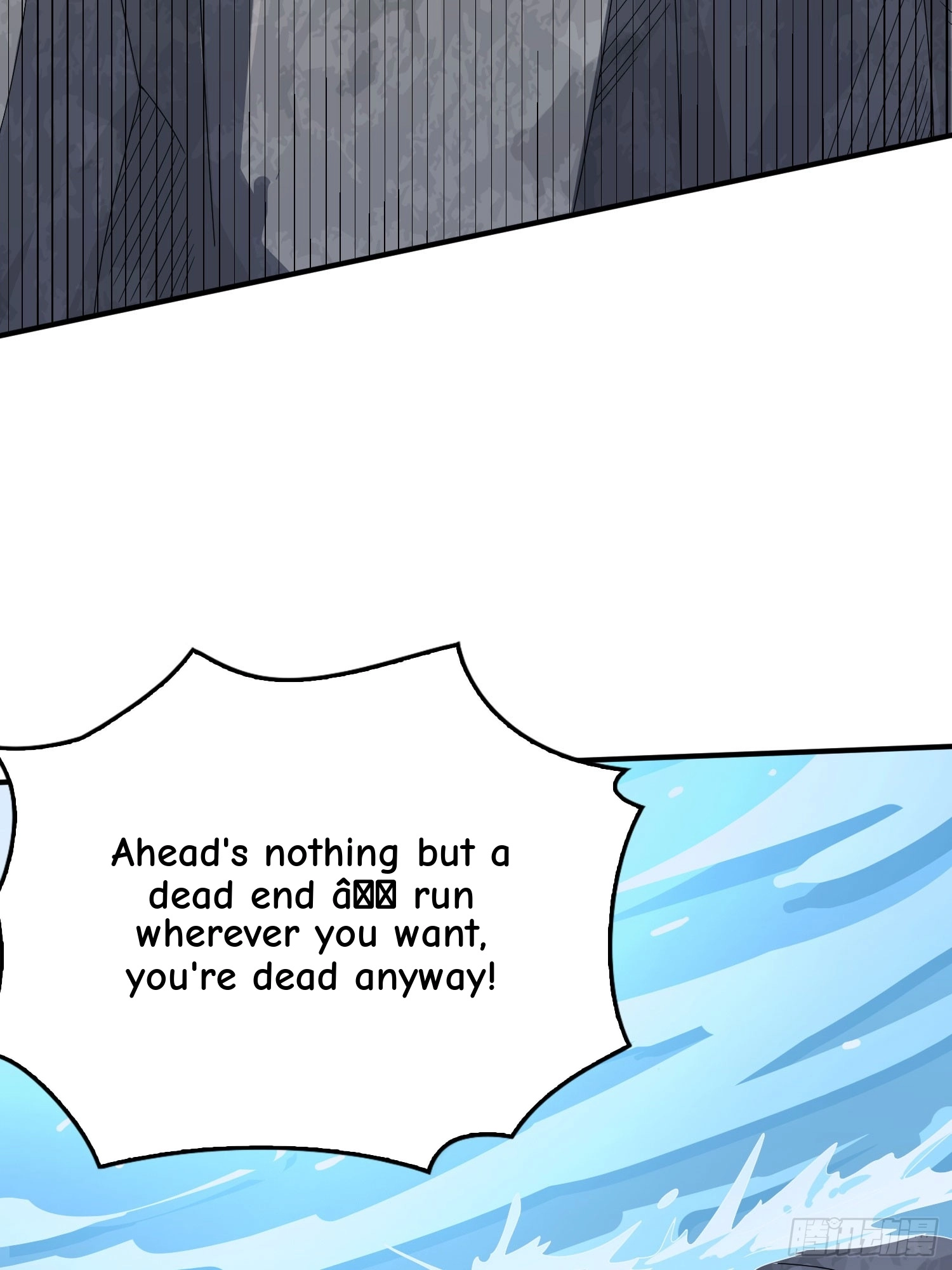 Read Lucky Rookie chapter 131 image 28 on Lezhin