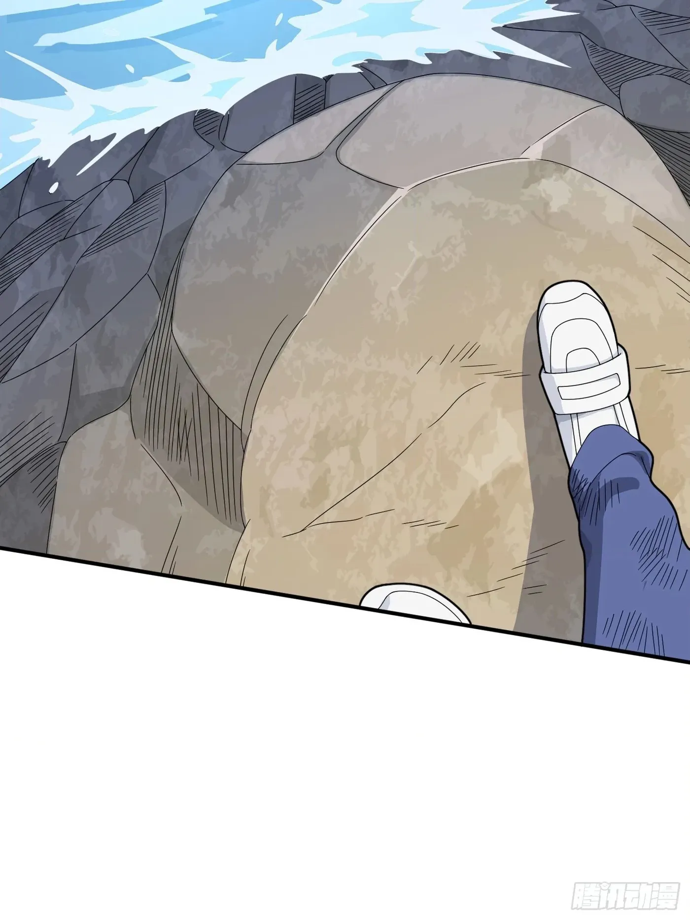 Read Lucky Rookie chapter 131 image 29 on Lezhin