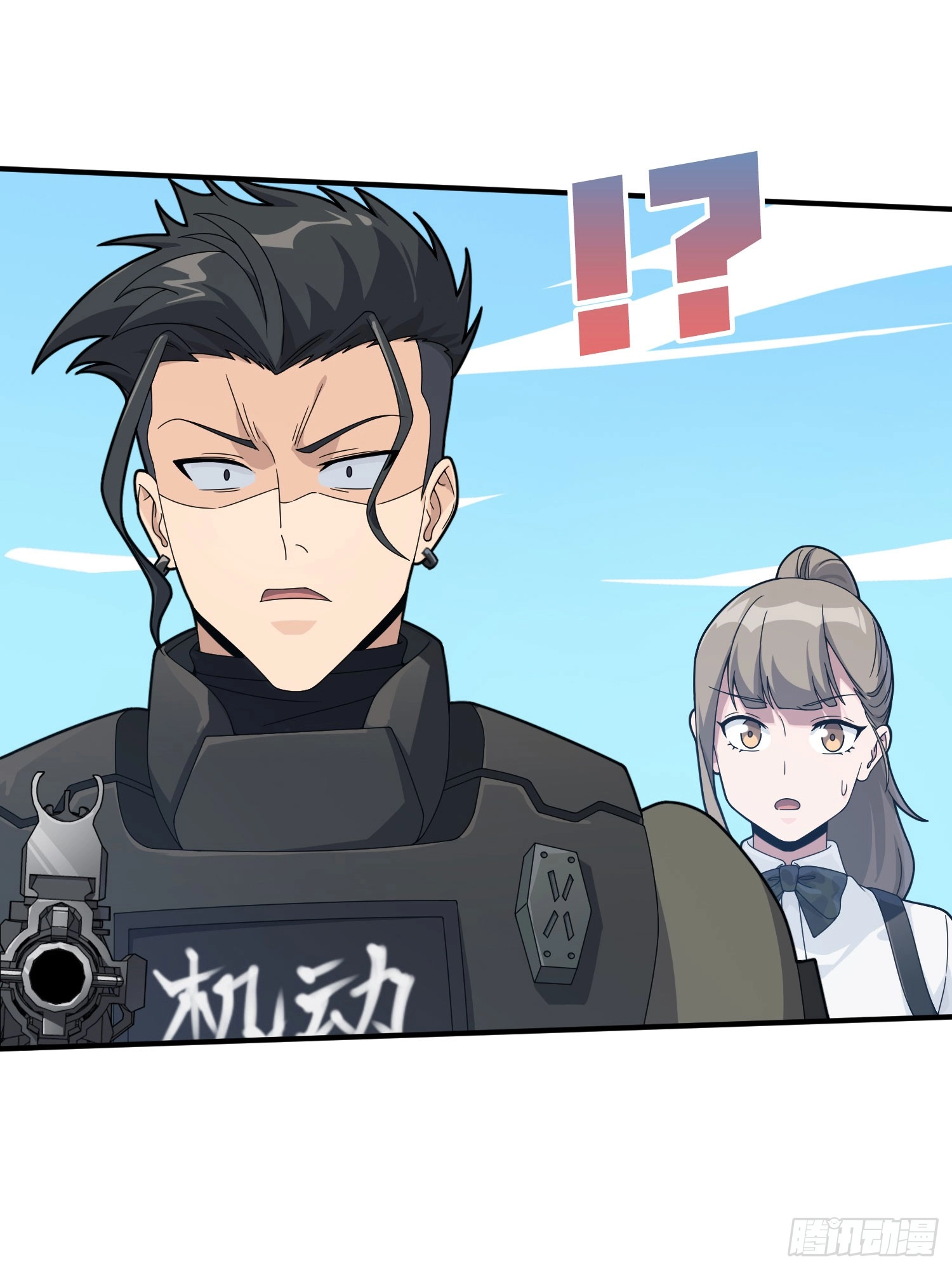 Read Lucky Rookie chapter 131 image 31 on Lezhin
