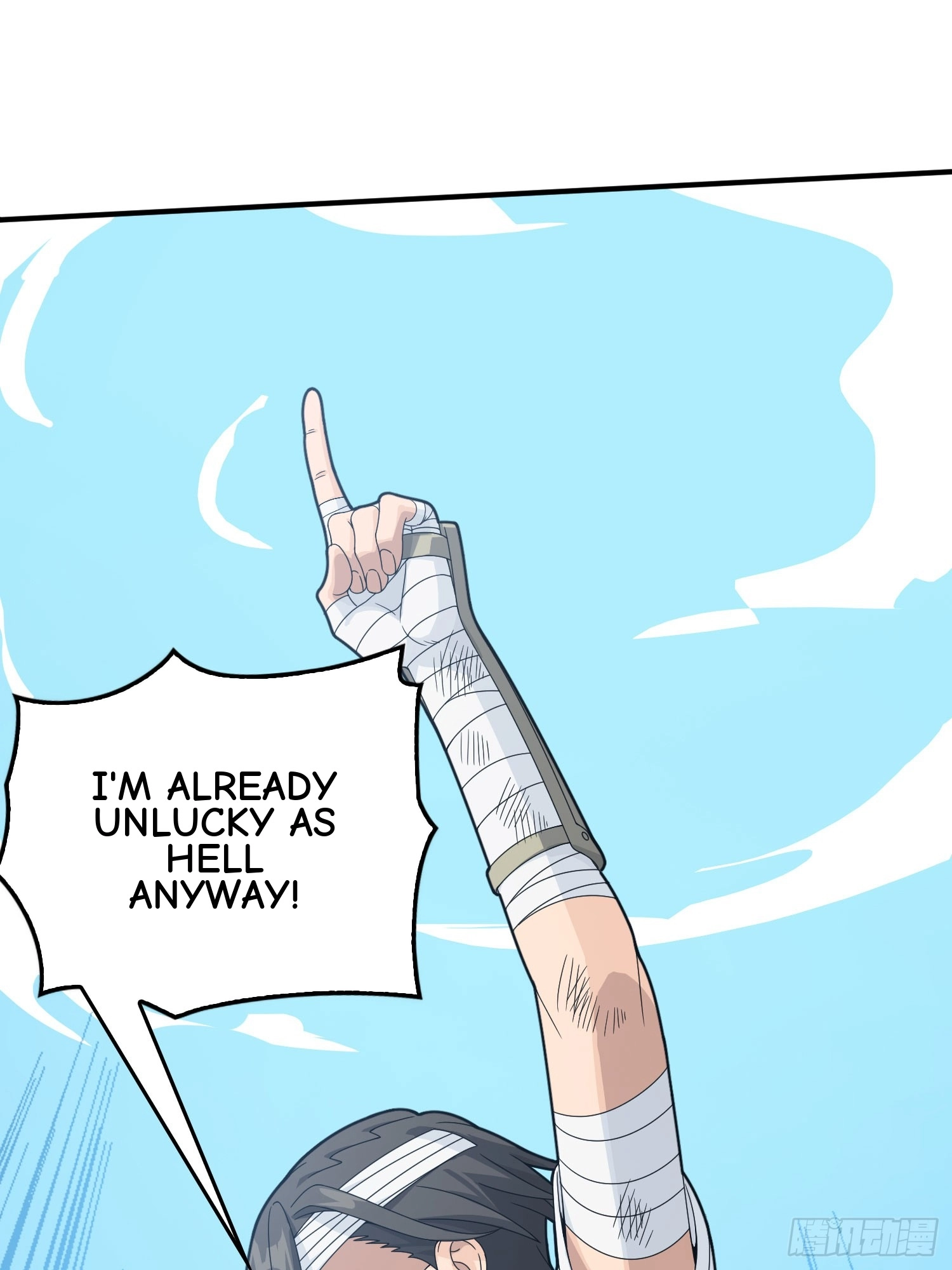 Read Lucky Rookie chapter 131 image 32 on Lezhin
