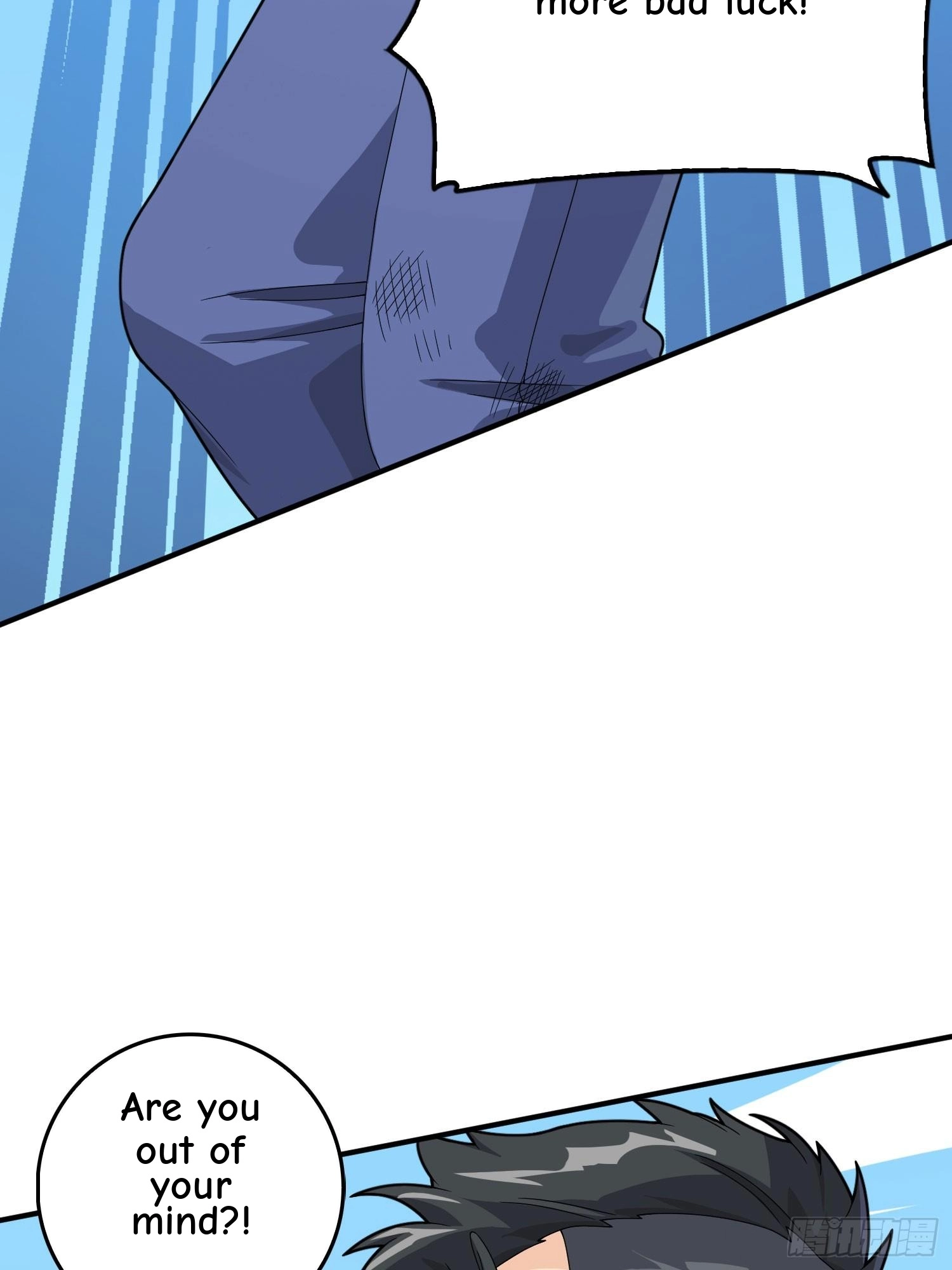Read Lucky Rookie chapter 131 image 34 on Lezhin