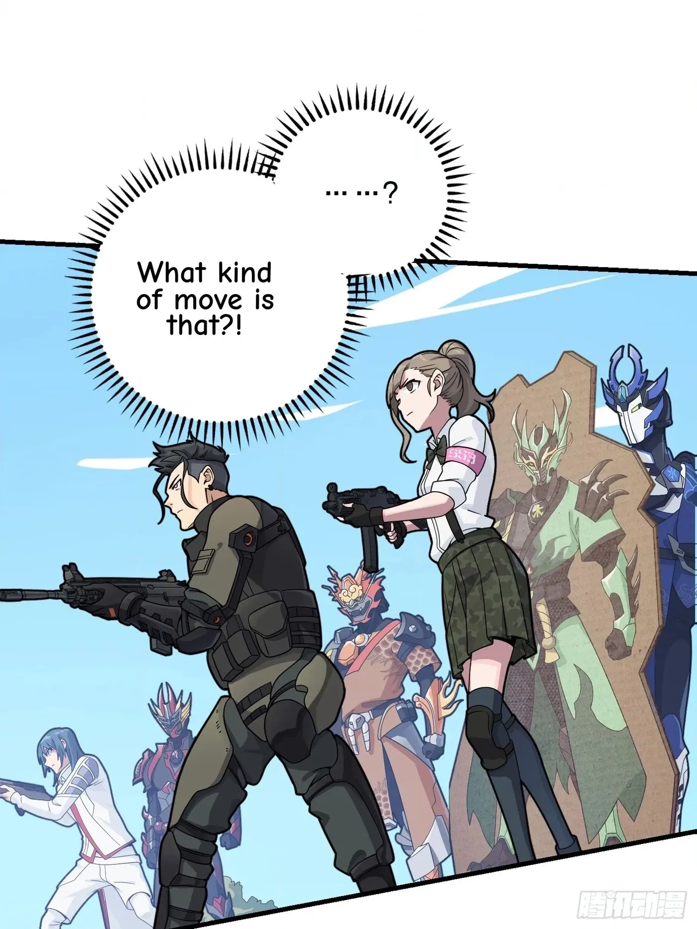 Read Lucky Rookie chapter 131 image 39 on Lezhin