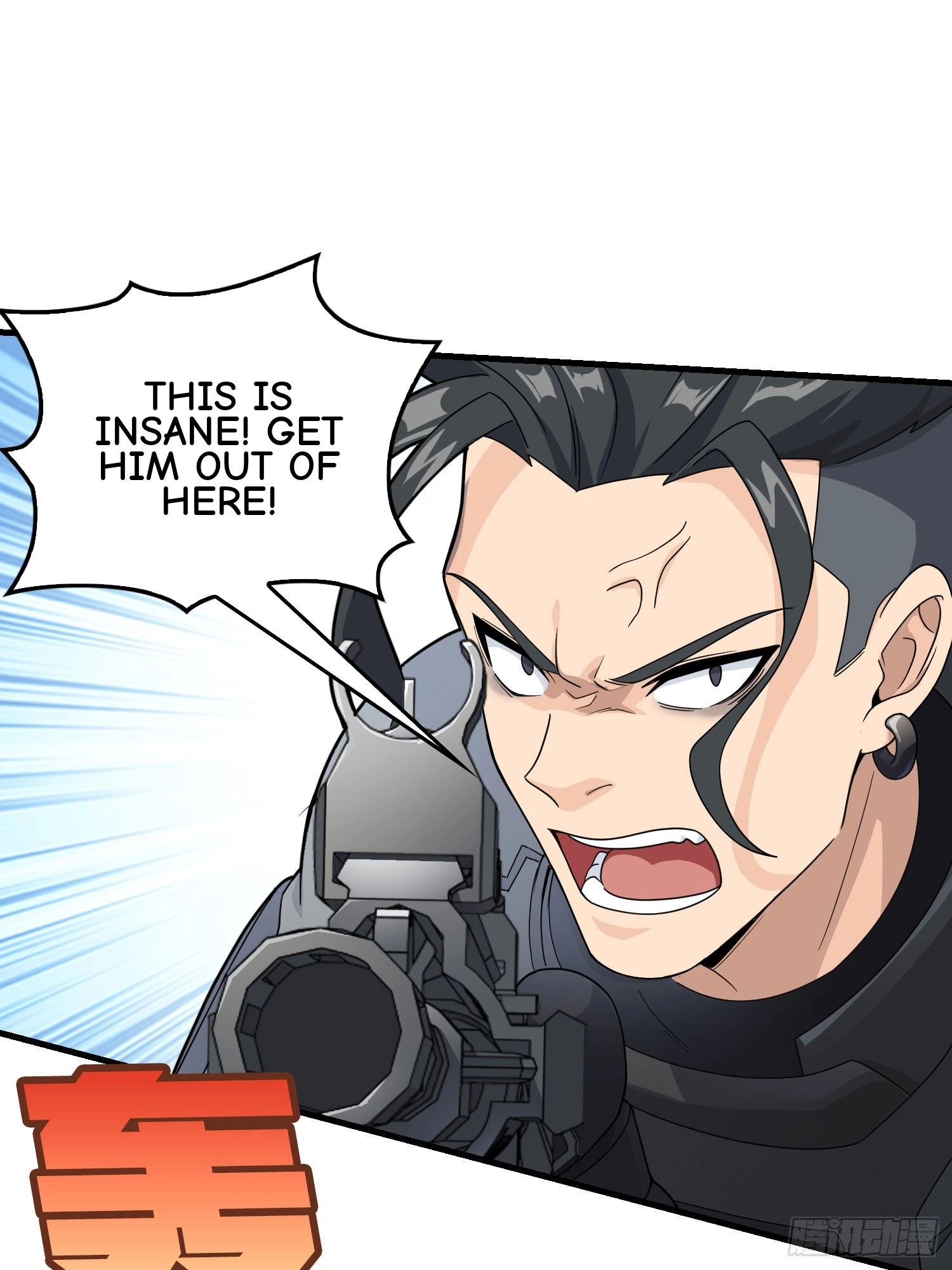Read Lucky Rookie chapter 131 image 41 on Lezhin