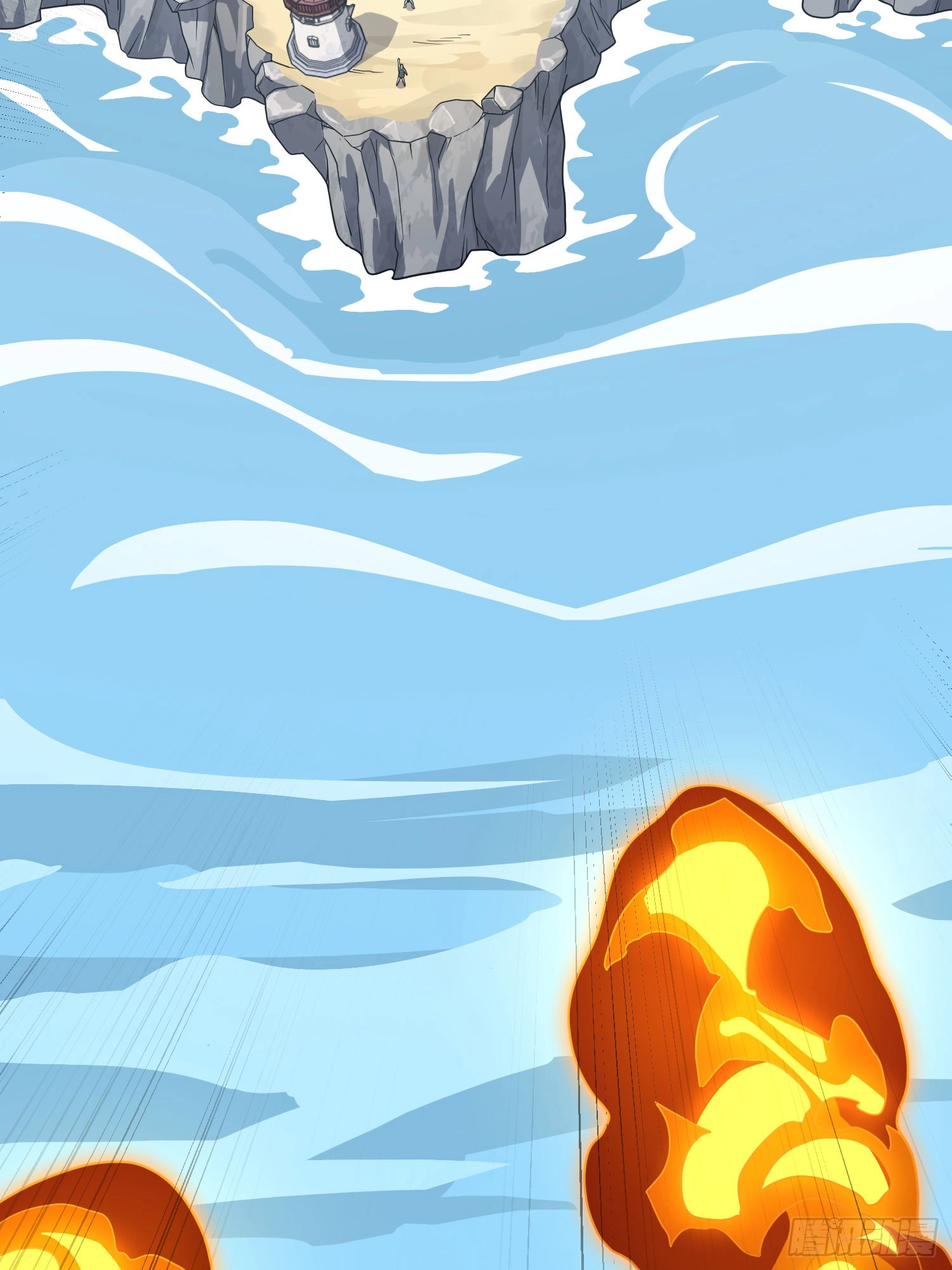 Read Lucky Rookie chapter 131 image 44 on Lezhin