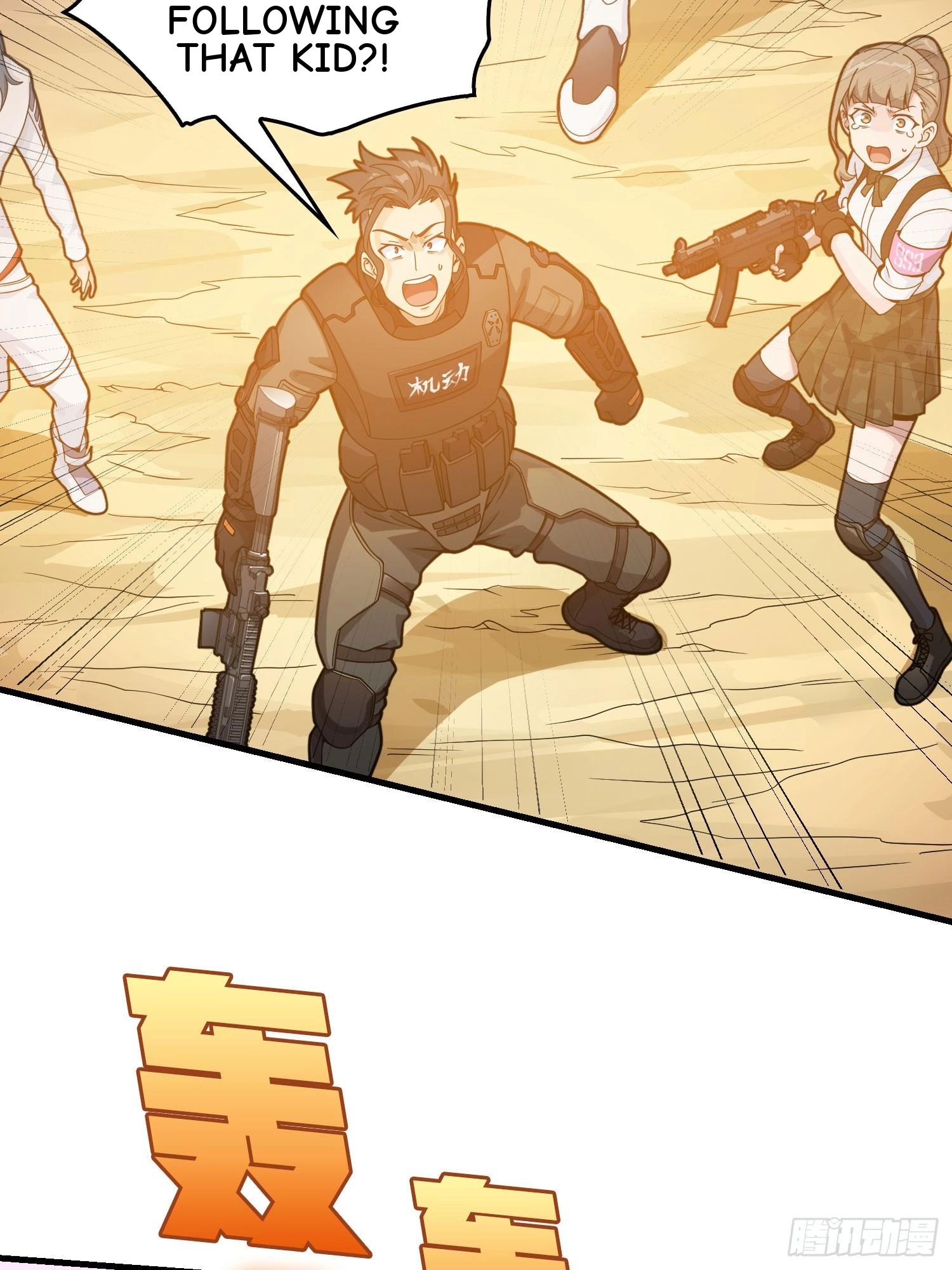 Read Lucky Rookie chapter 131 image 48 on Lezhin
