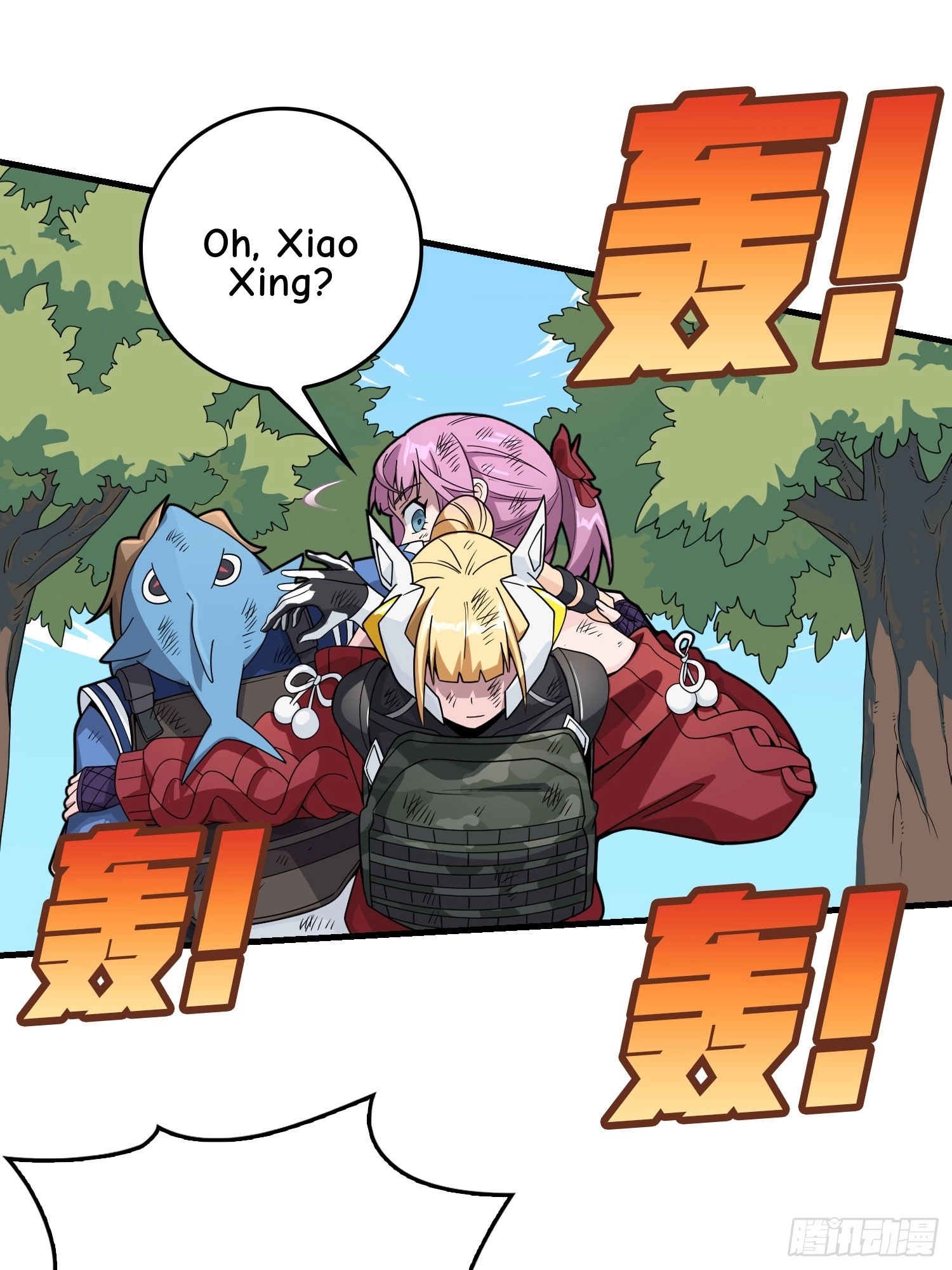 Read Lucky Rookie chapter 131 image 55 on Lezhin