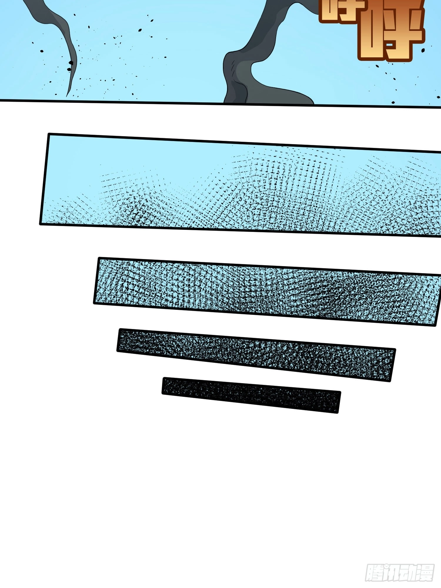 Read Lucky Rookie chapter 131 image 58 on Lezhin