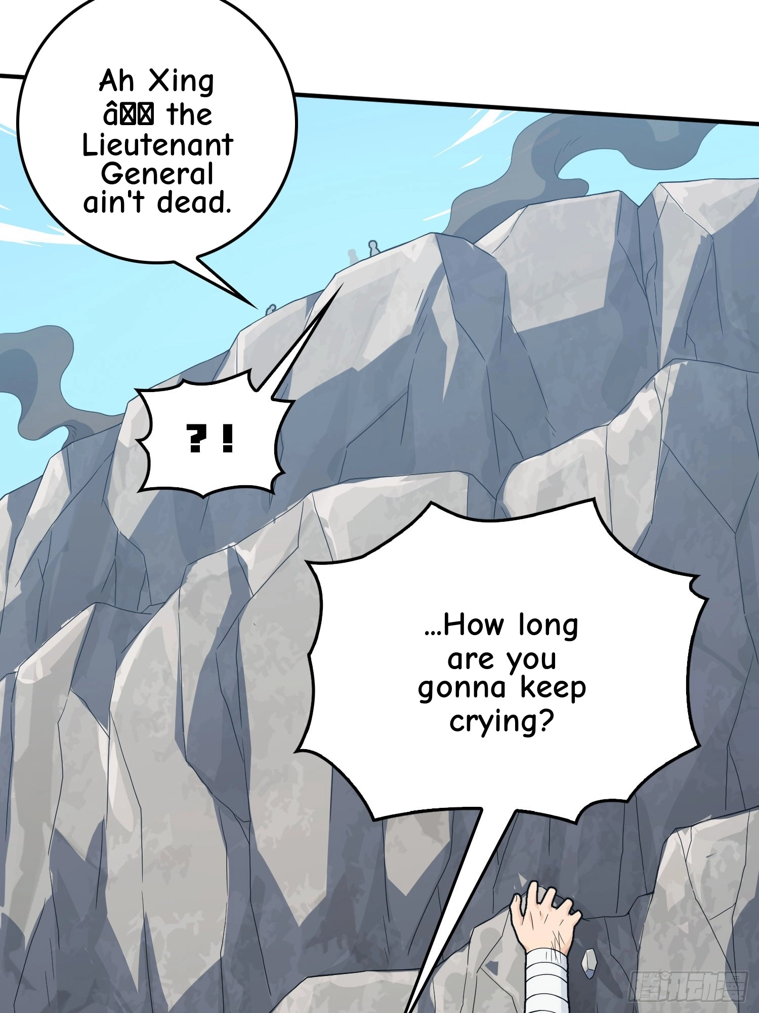 Read Lucky Rookie chapter 131 image 64 on Lezhin