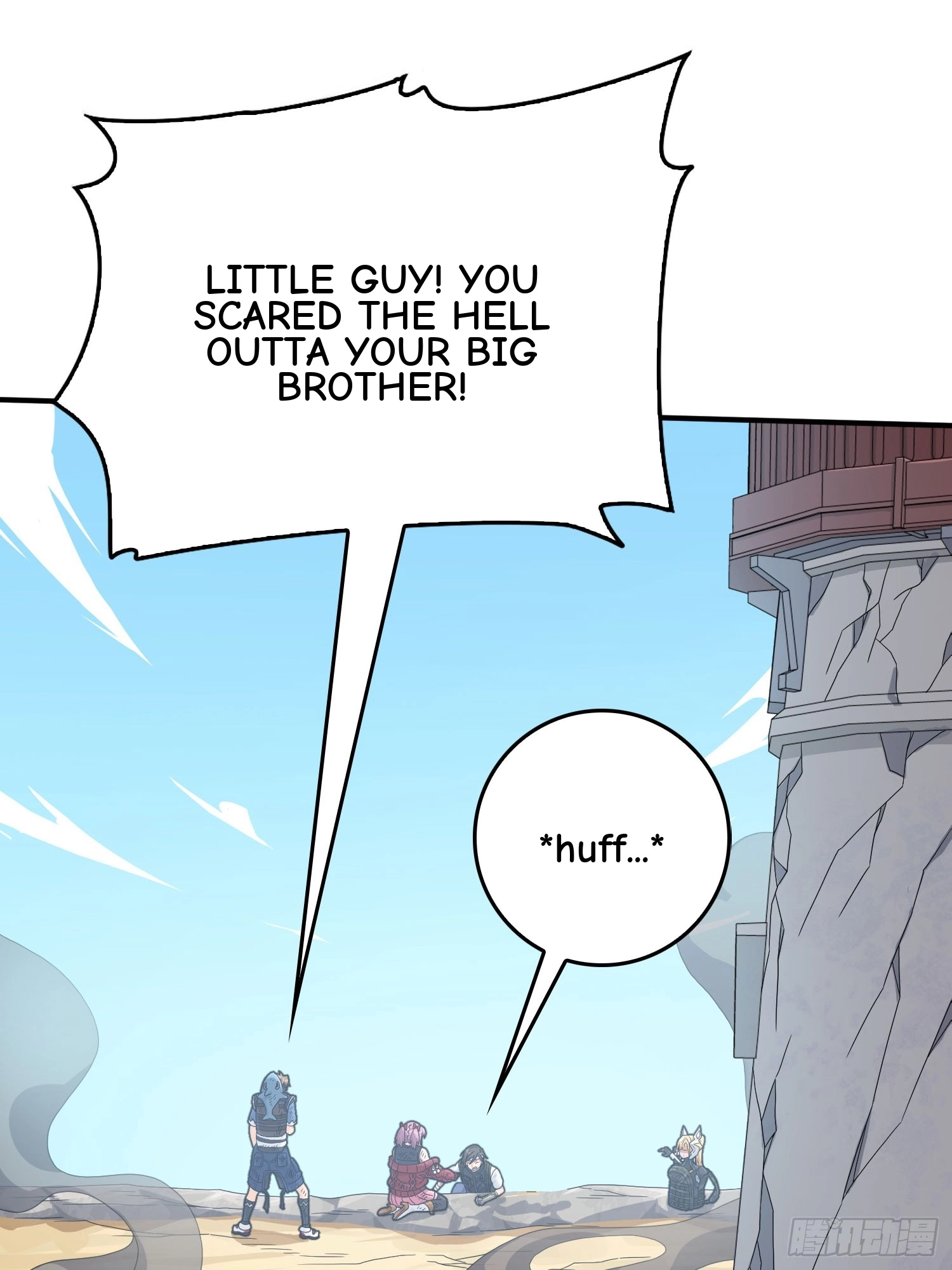 Read Lucky Rookie chapter 131 image 68 on Lezhin