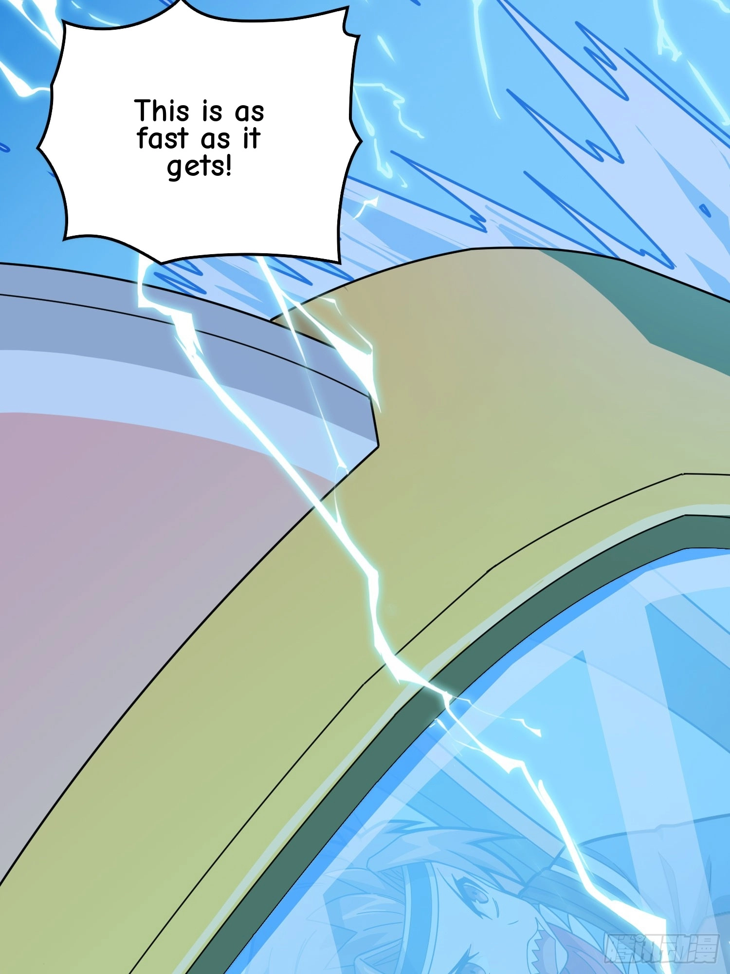 Read Lucky Rookie chapter 131 image 76 on Lezhin