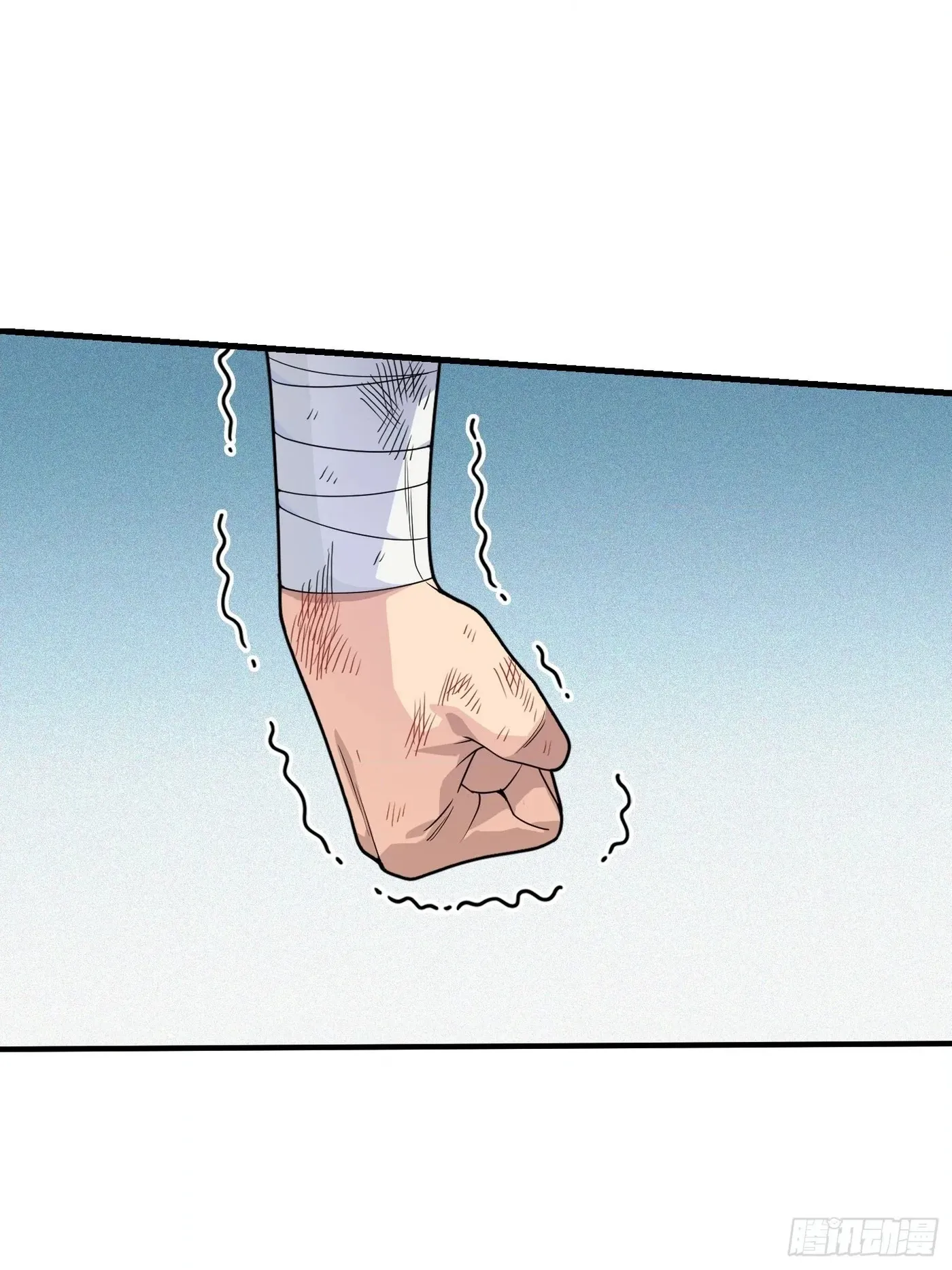 Read Lucky Rookie chapter 131 image 9 on Lezhin