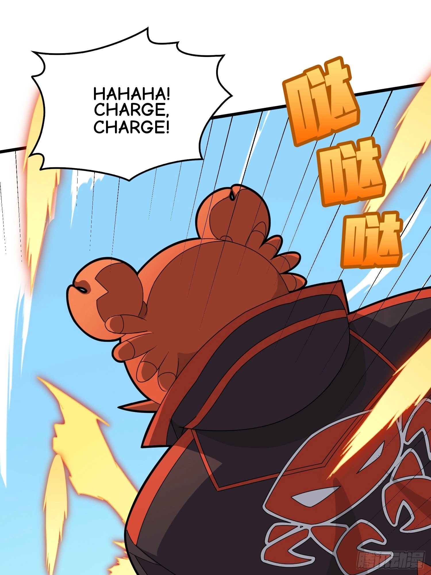 Read Lucky Rookie chapter 131 image 90 on Lezhin
