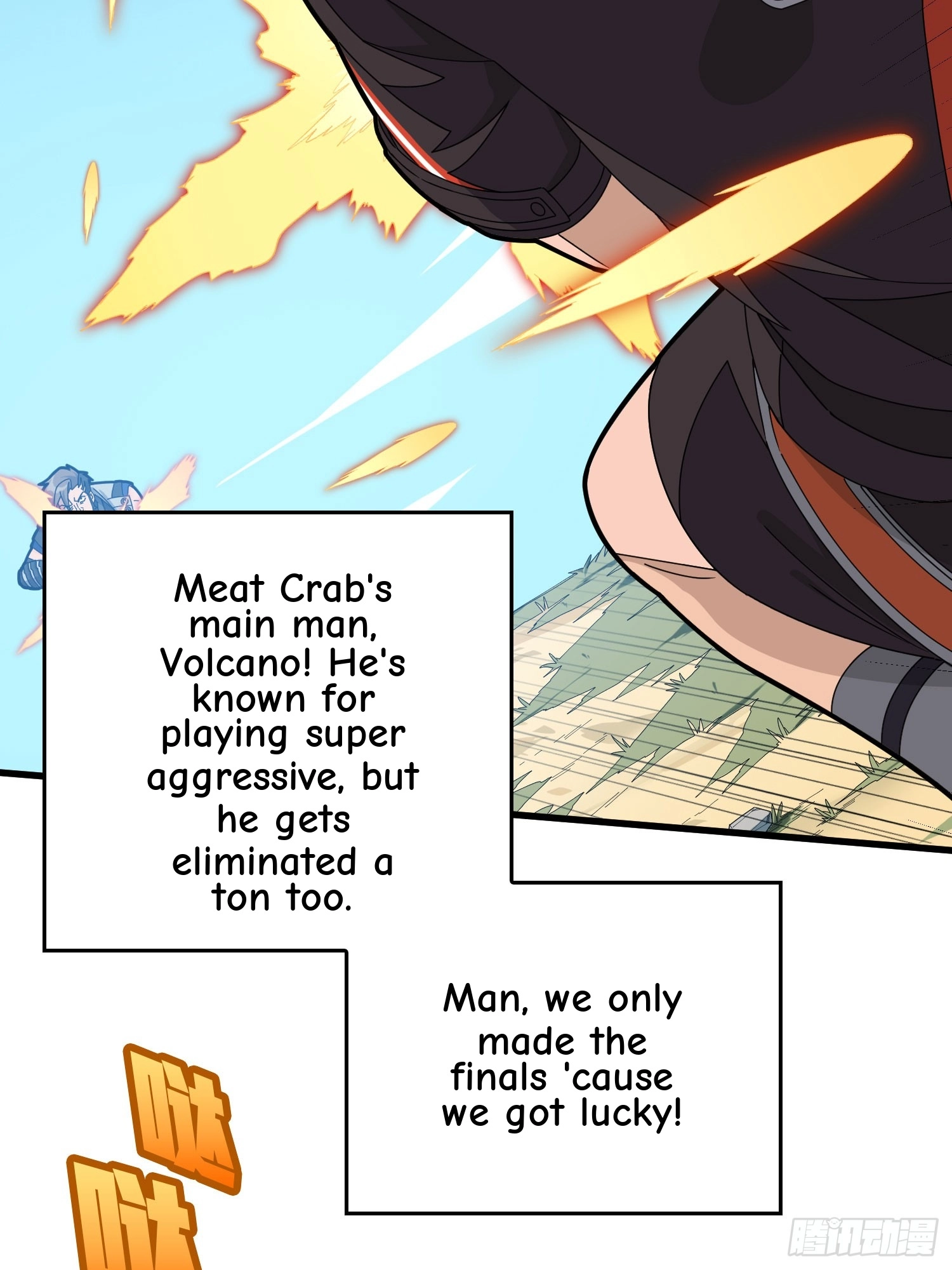 Read Lucky Rookie chapter 131 image 91 on Lezhin