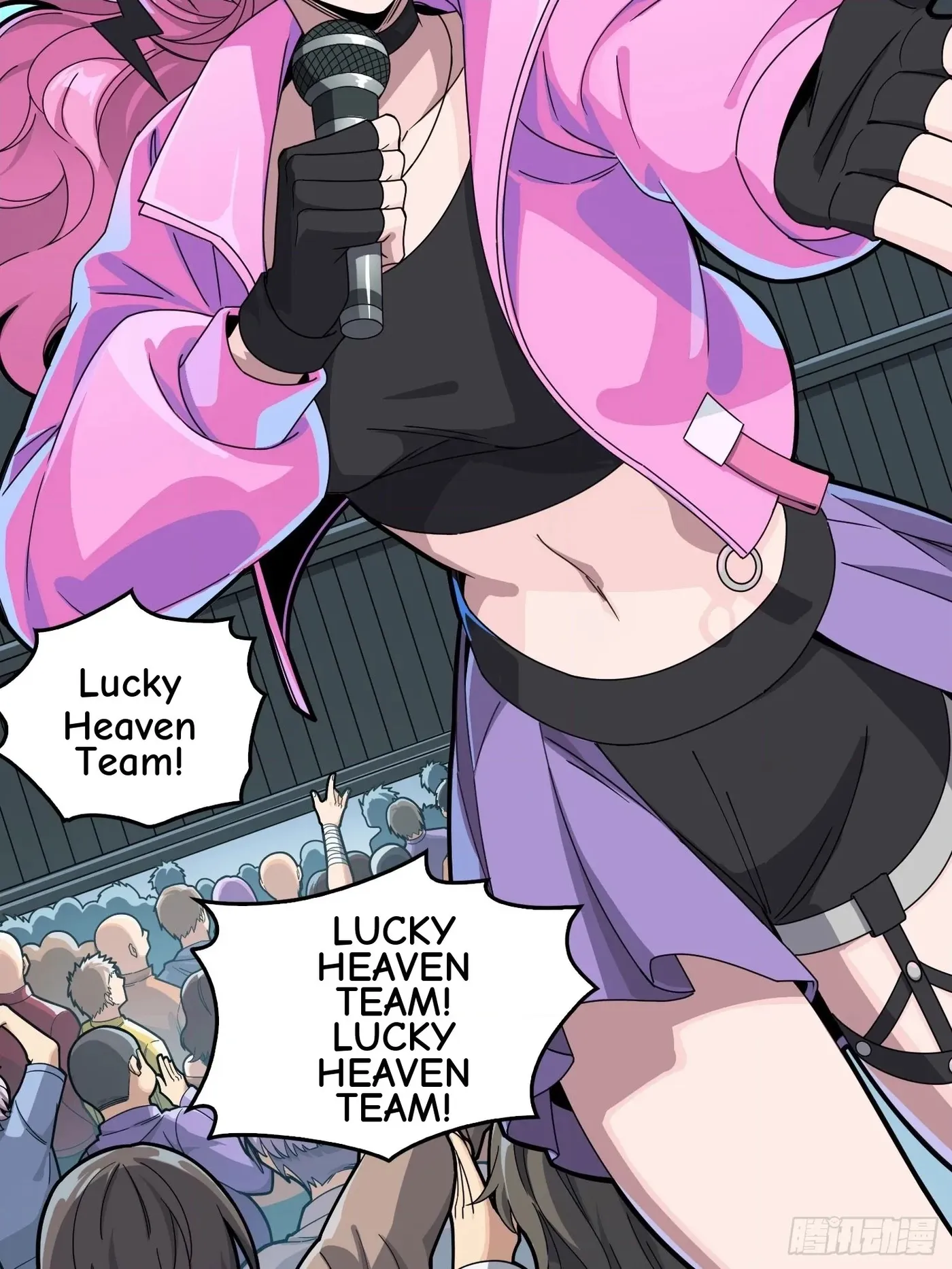 Read Lucky Rookie chapter 131 image 99 on Lezhin