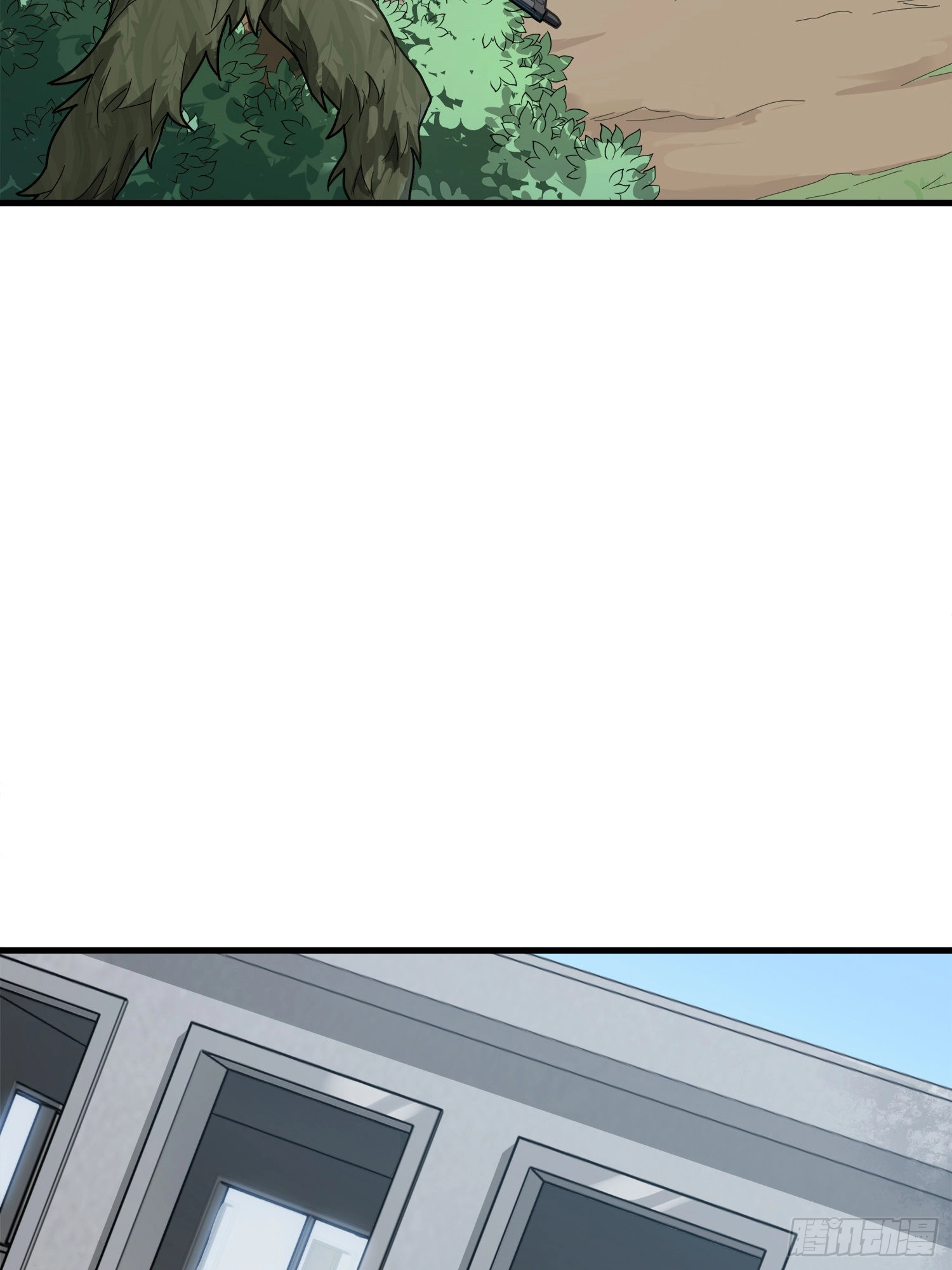 Read Lucky Rookie chapter 14 image 106 on Lezhin
