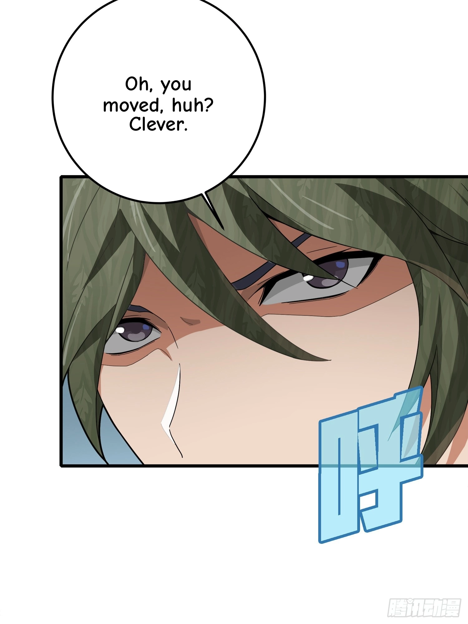 Read Lucky Rookie chapter 14 image 108 on Lezhin