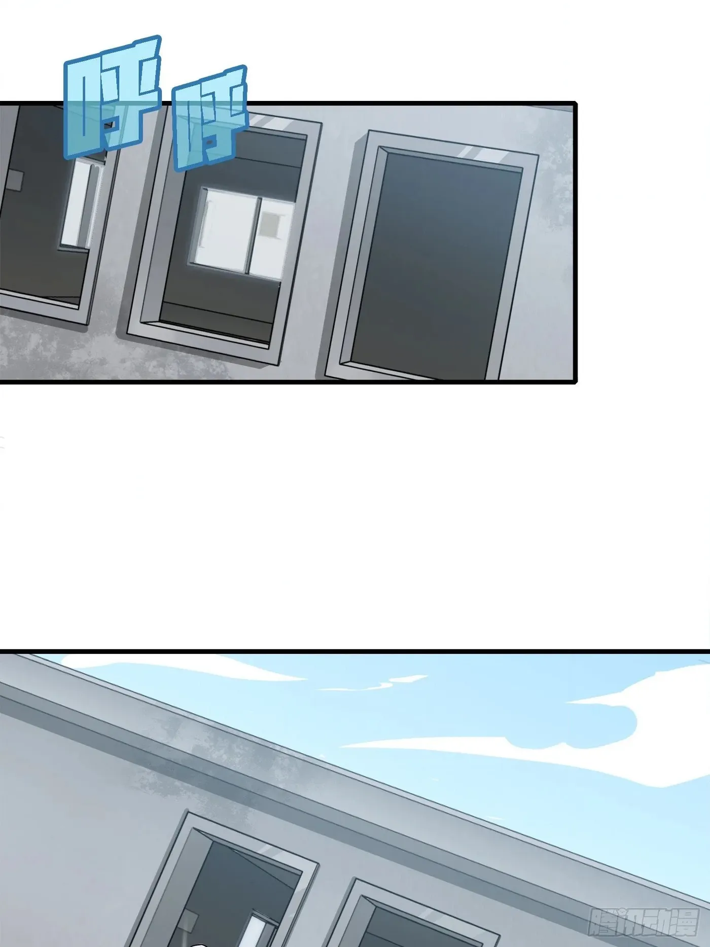 Read Lucky Rookie chapter 14 image 109 on Lezhin