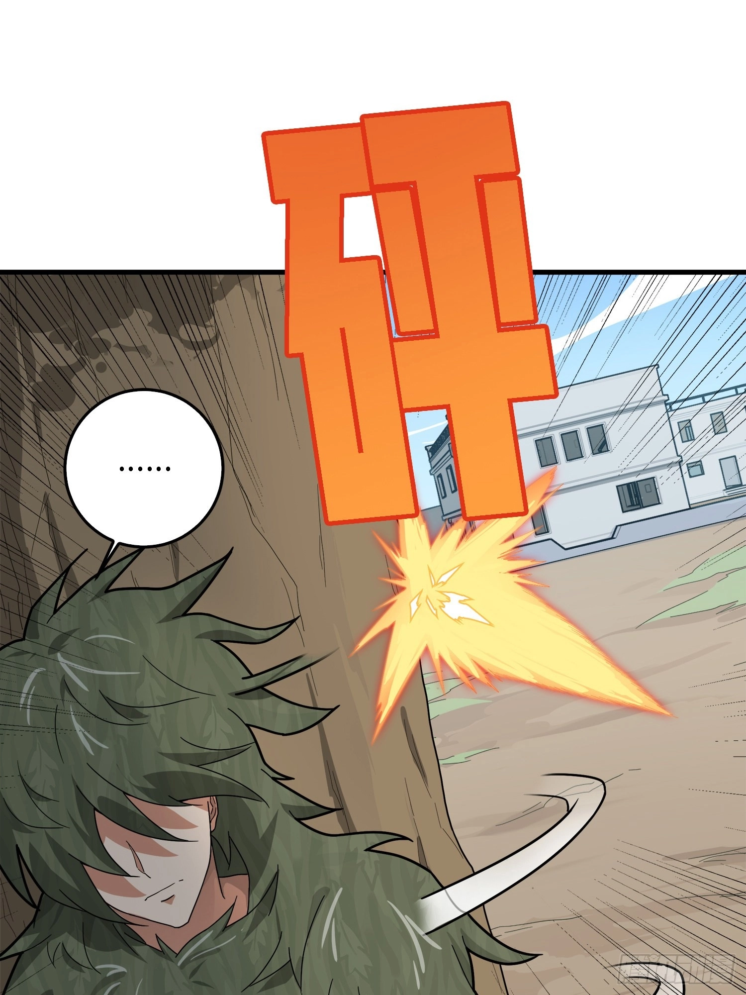 Read Lucky Rookie chapter 14 image 111 on Lezhin