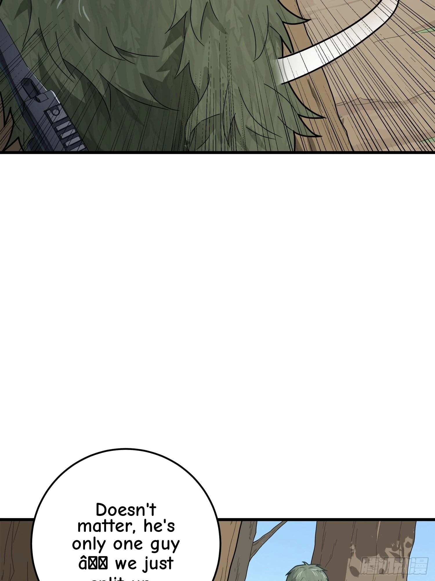 Read Lucky Rookie chapter 14 image 112 on Lezhin