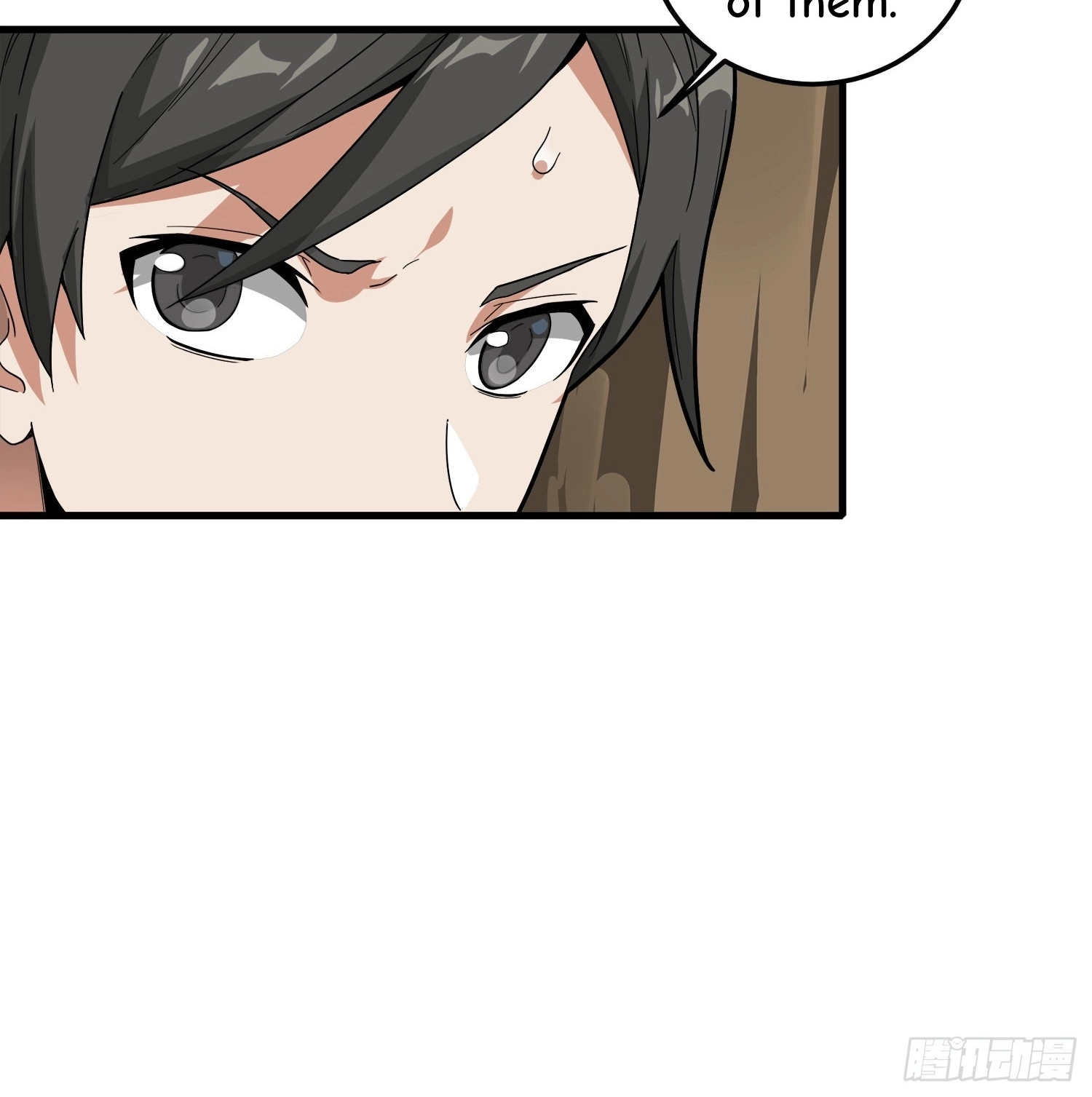Read Lucky Rookie chapter 14 image 115 on Lezhin