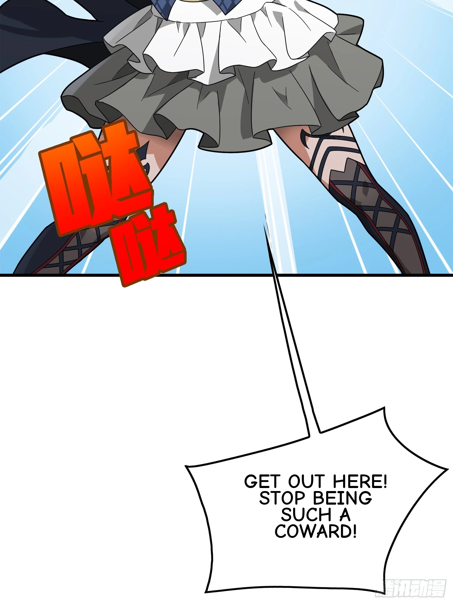 Read Lucky Rookie chapter 14 image 120 on Lezhin