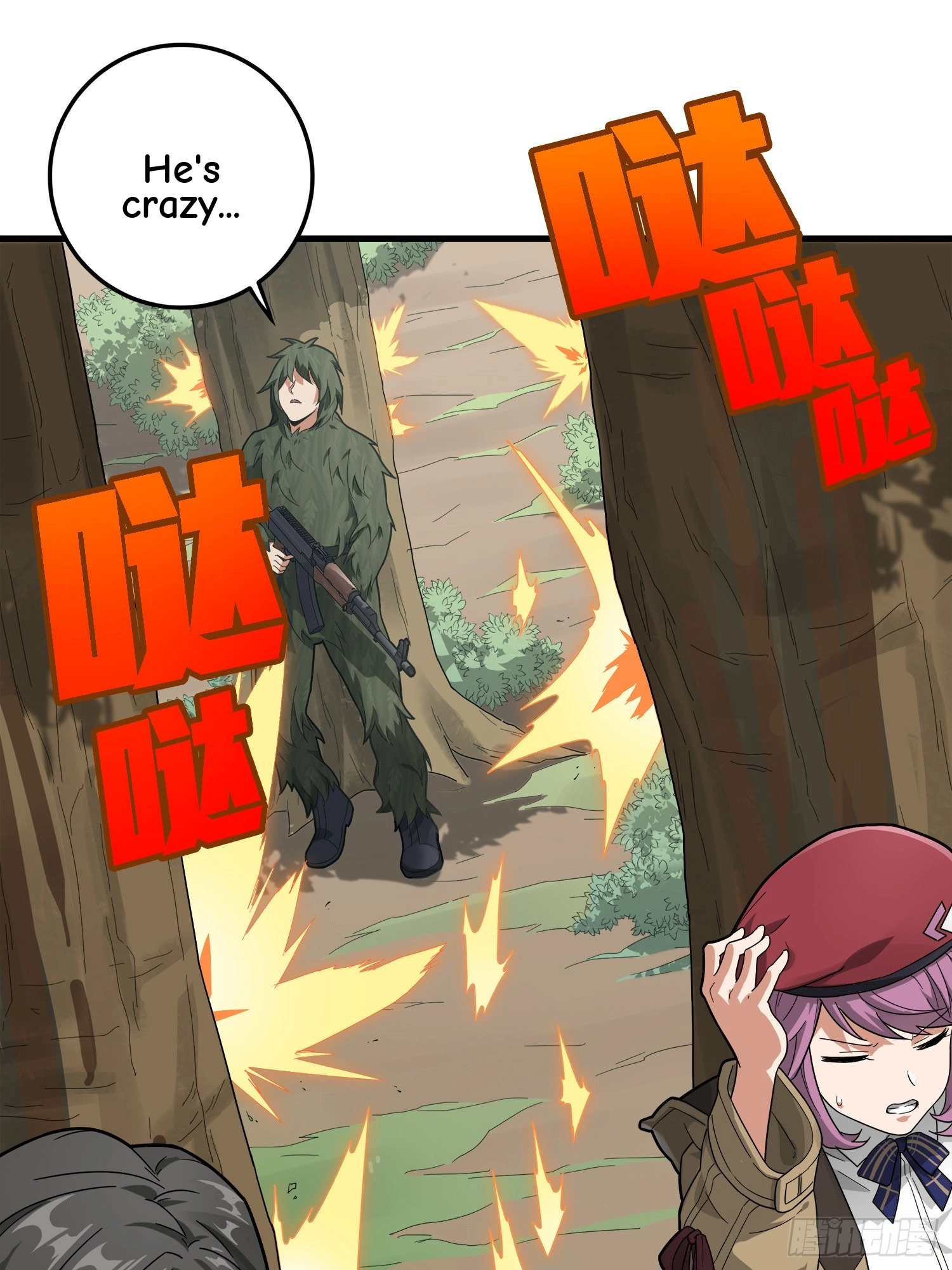 Read Lucky Rookie chapter 14 image 121 on Lezhin