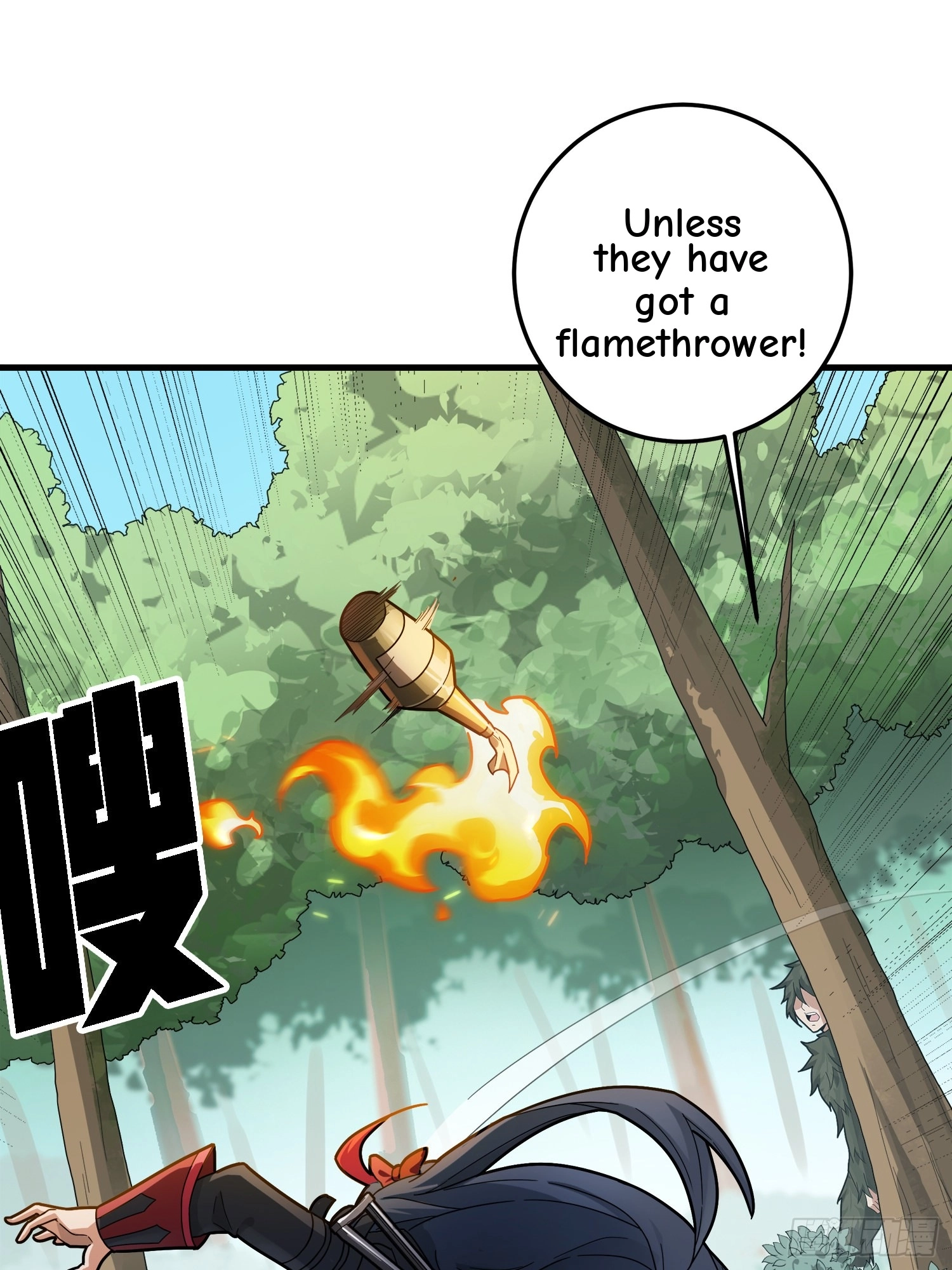 Read Lucky Rookie chapter 14 image 127 on Lezhin