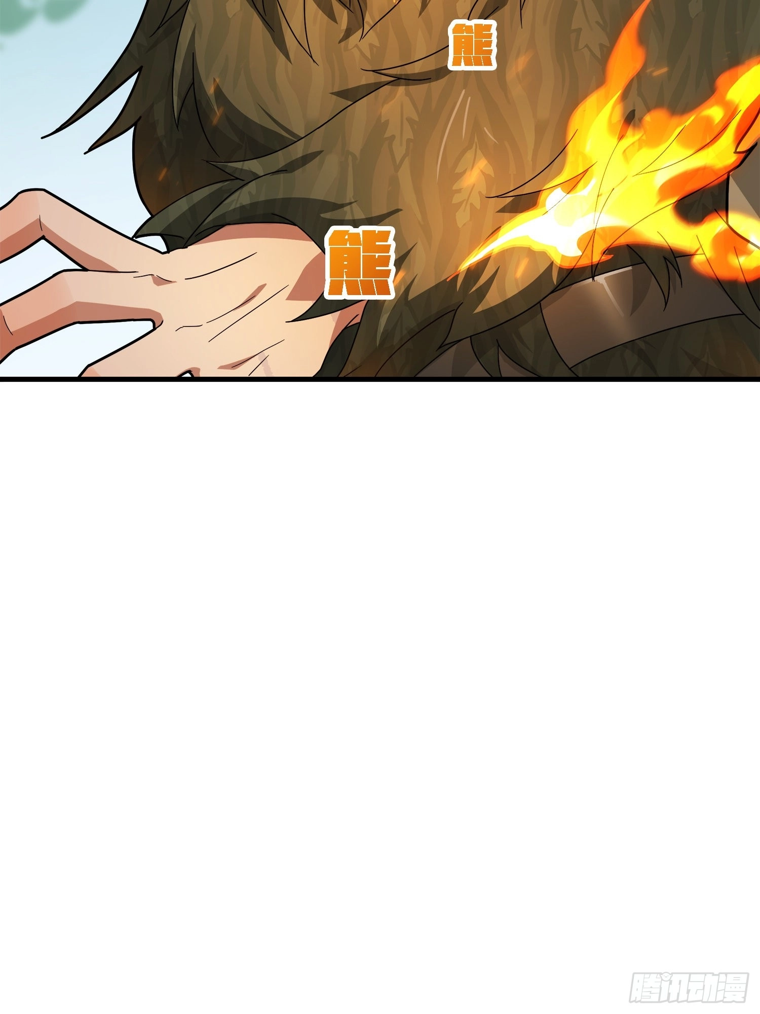 Read Lucky Rookie chapter 14 image 132 on Lezhin