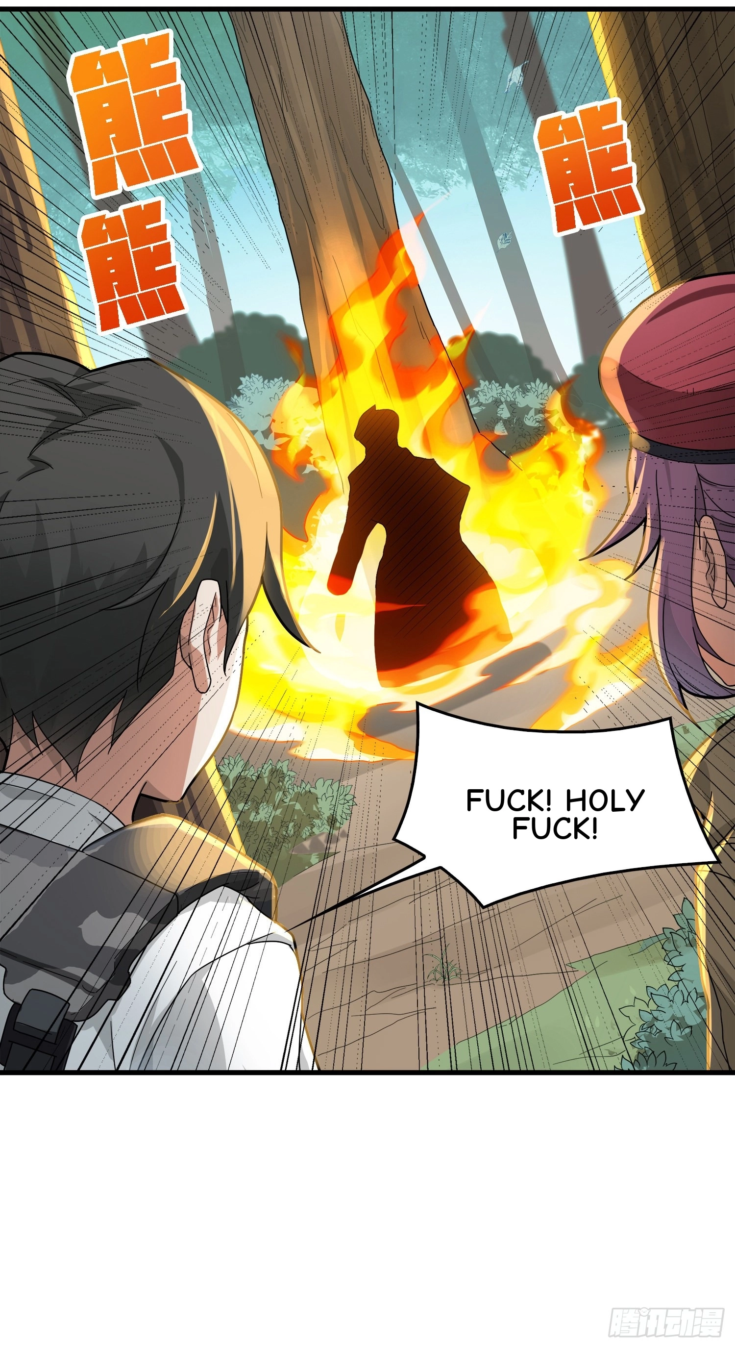 Read Lucky Rookie chapter 14 image 133 on Lezhin