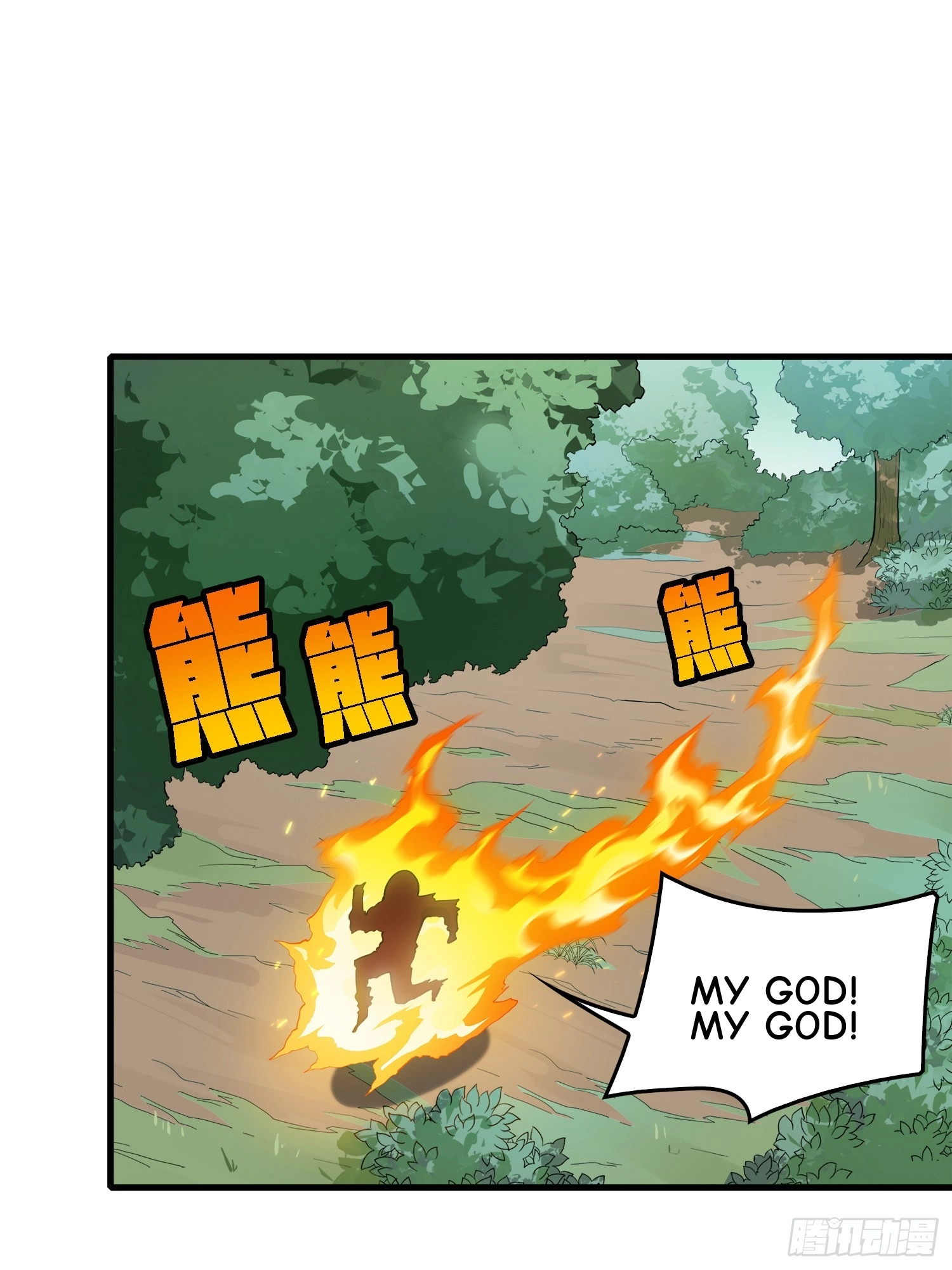 Read Lucky Rookie chapter 14 image 136 on Lezhin