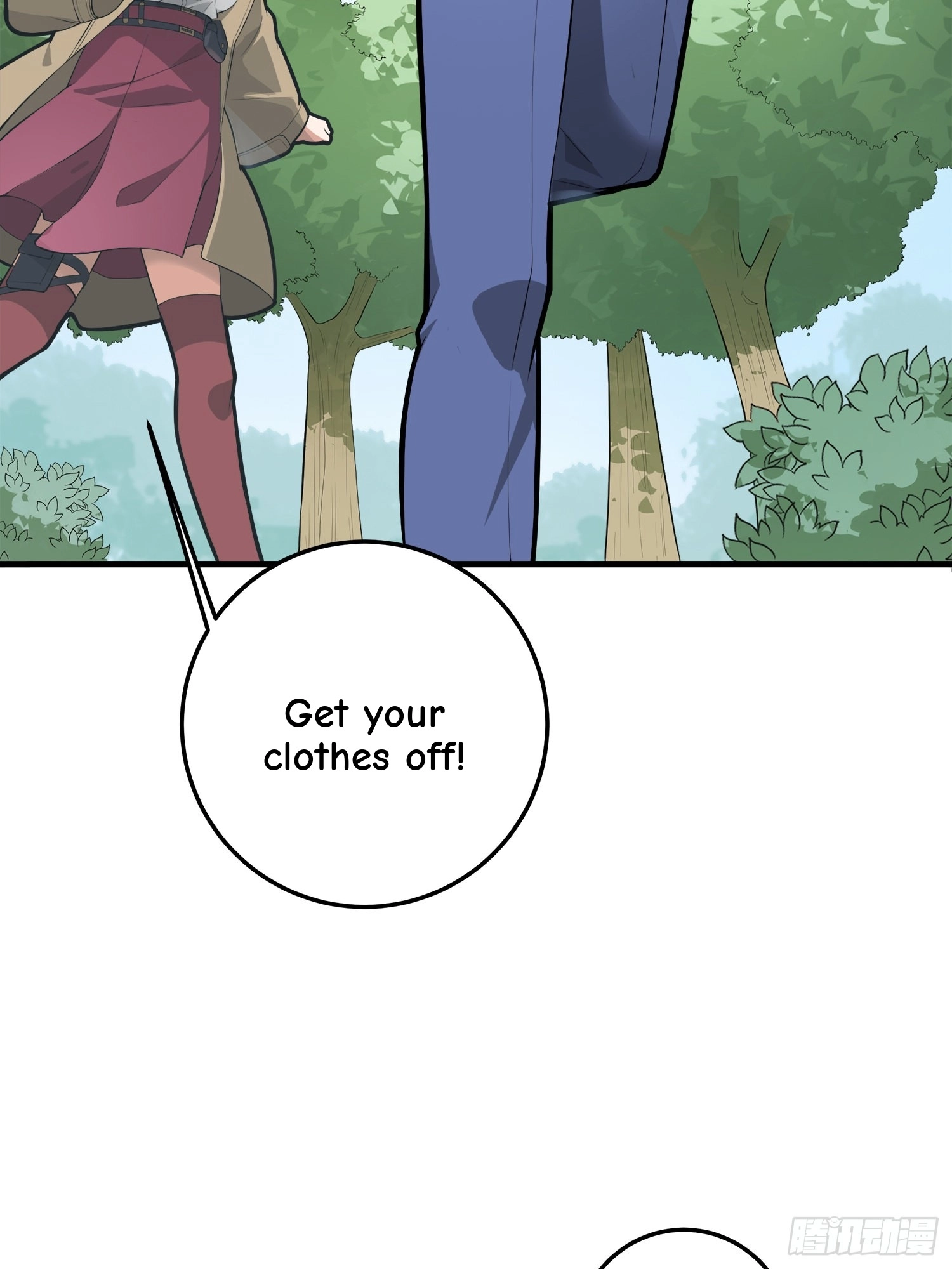 Read Lucky Rookie chapter 14 image 142 on Lezhin