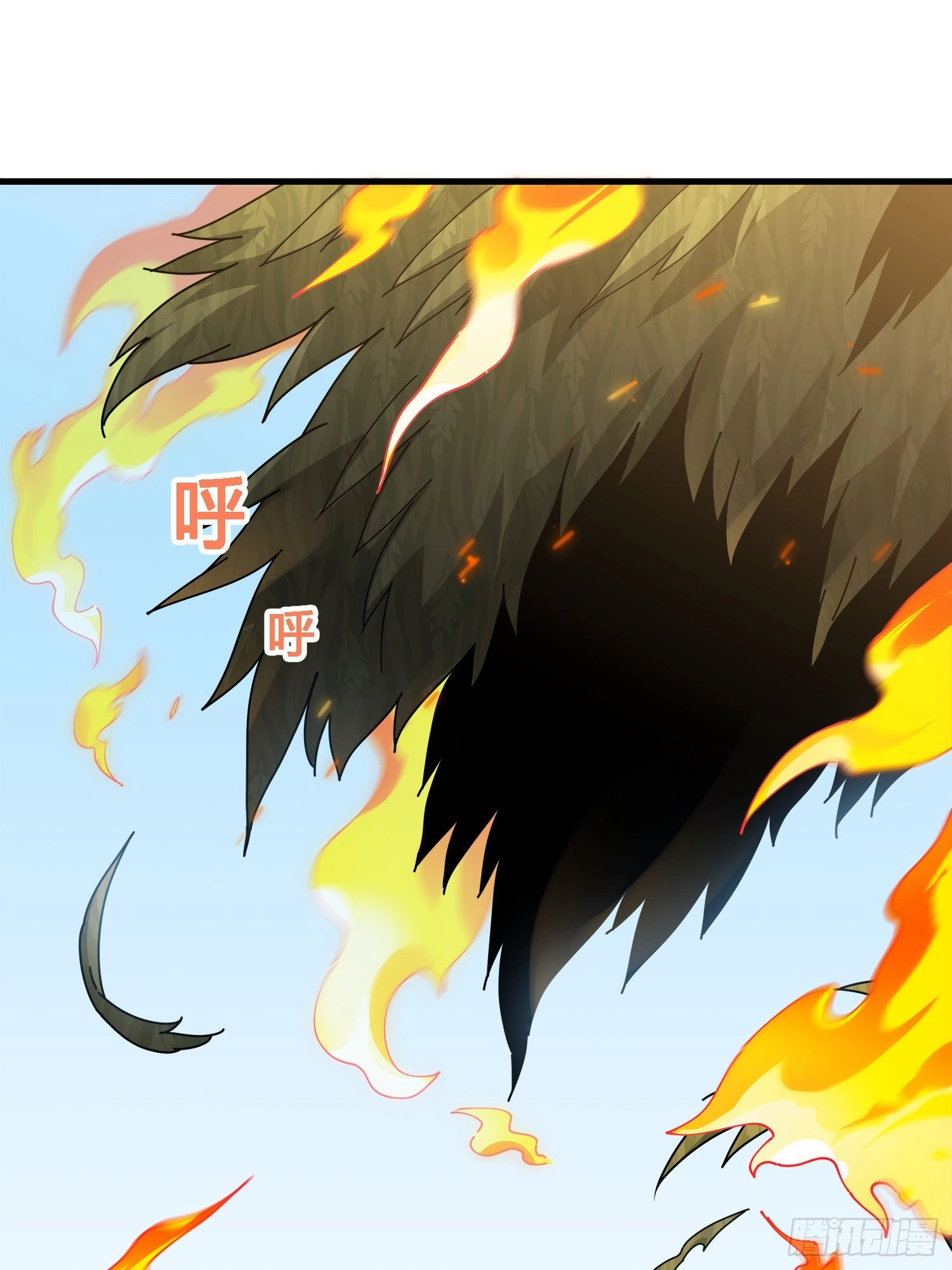 Read Lucky Rookie chapter 14 image 144 on Lezhin