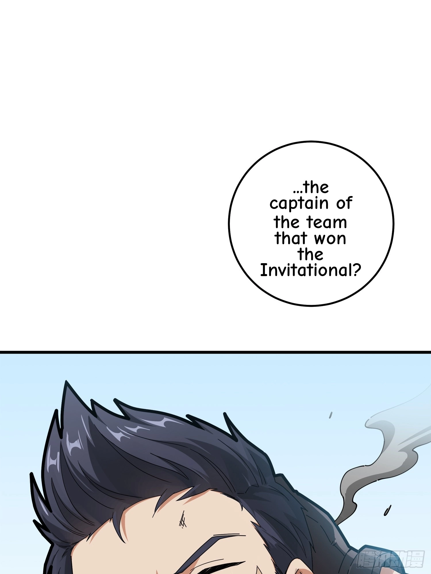 Read Lucky Rookie chapter 14 image 151 on Lezhin