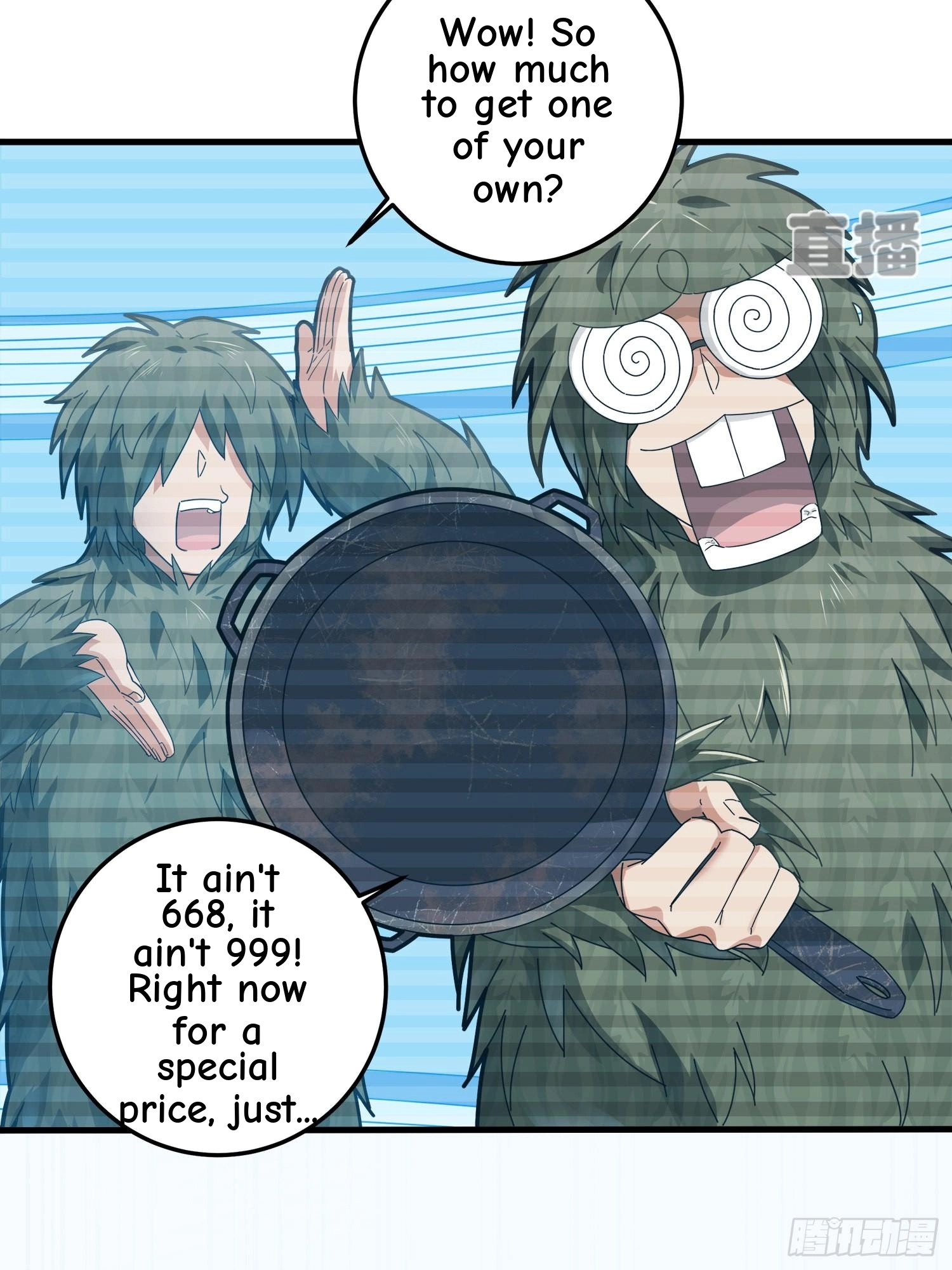 Read Lucky Rookie chapter 14 image 18 on Lezhin