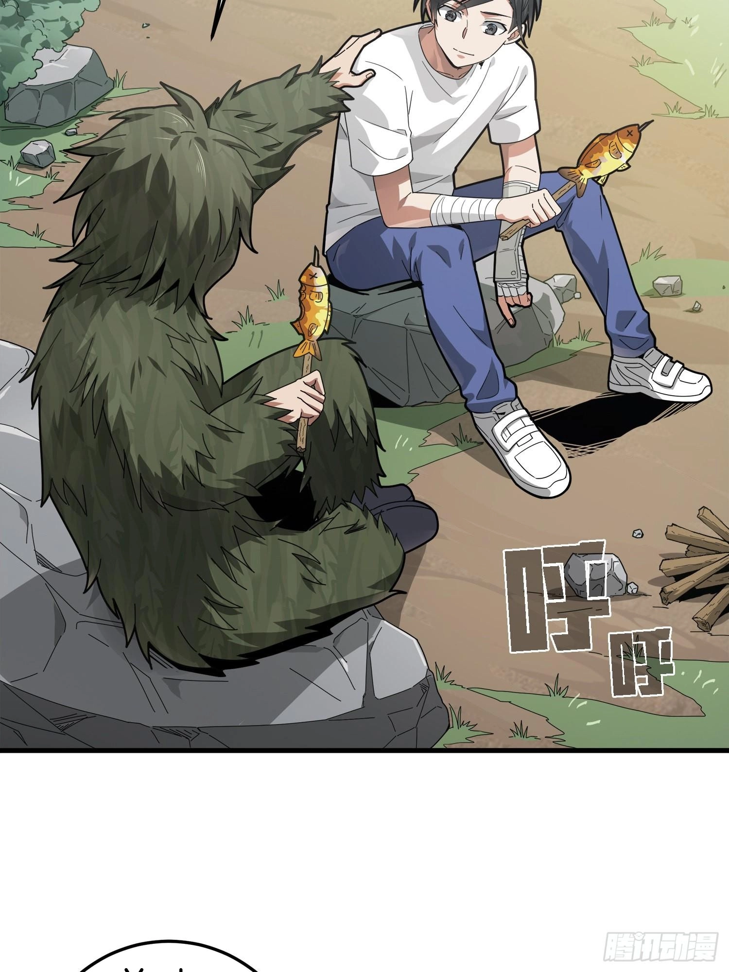 Read Lucky Rookie chapter 14 image 28 on Lezhin