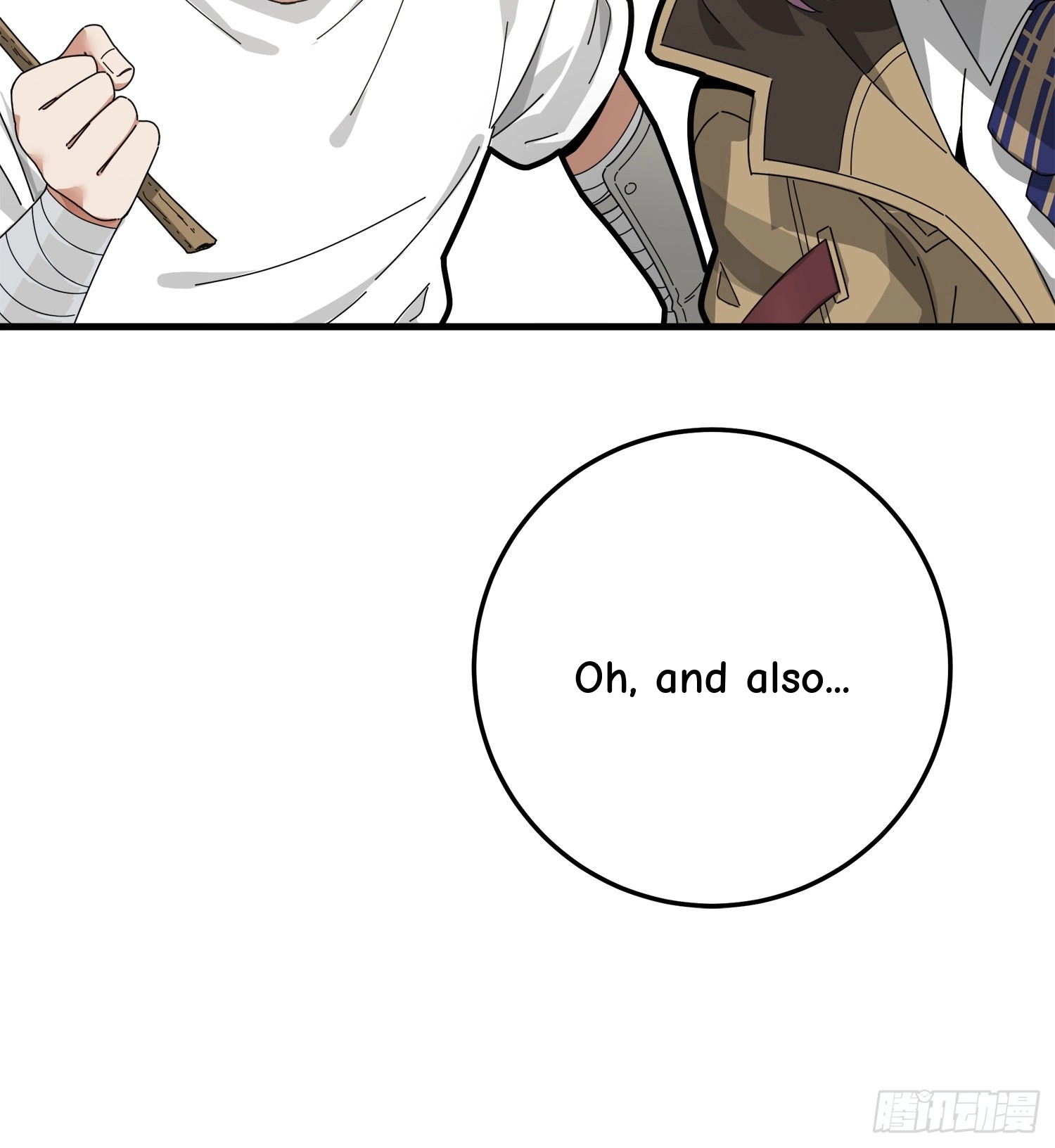Read Lucky Rookie chapter 14 image 33 on Lezhin